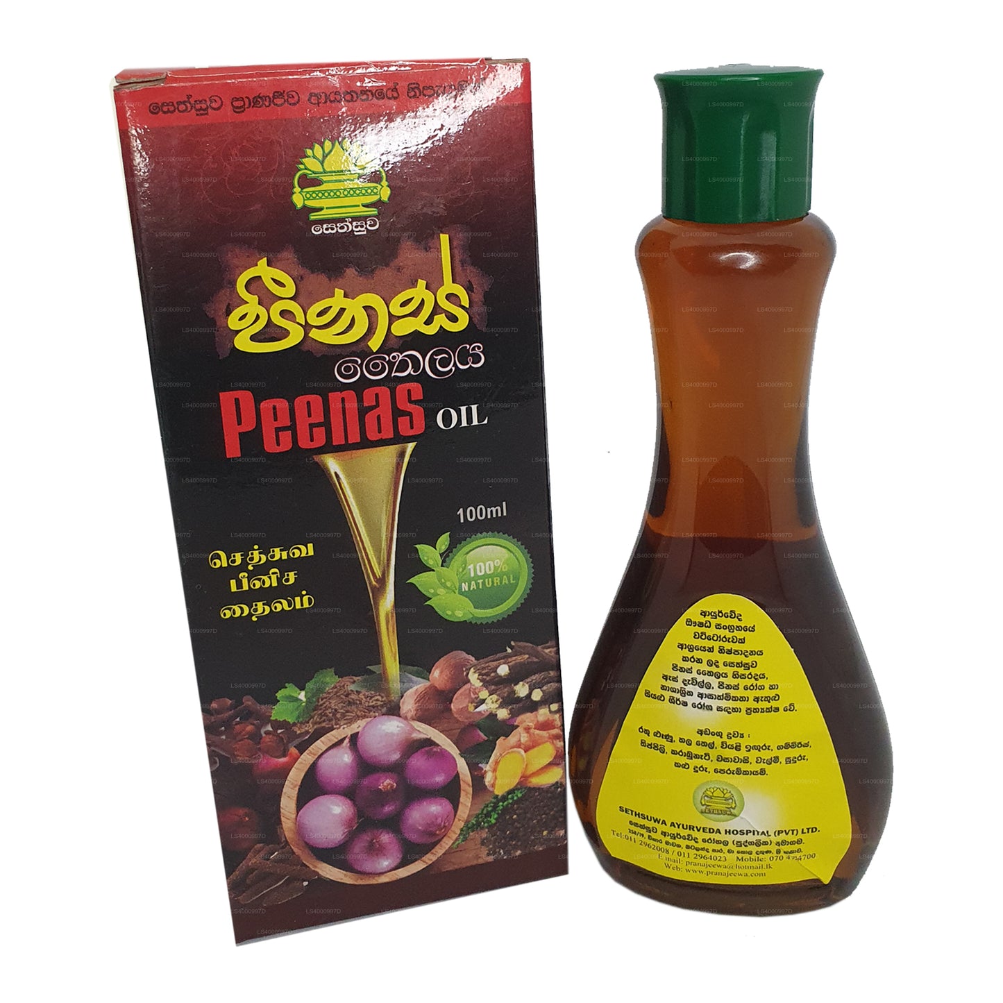 Sethsuwa Peenas Öl (100ml)
