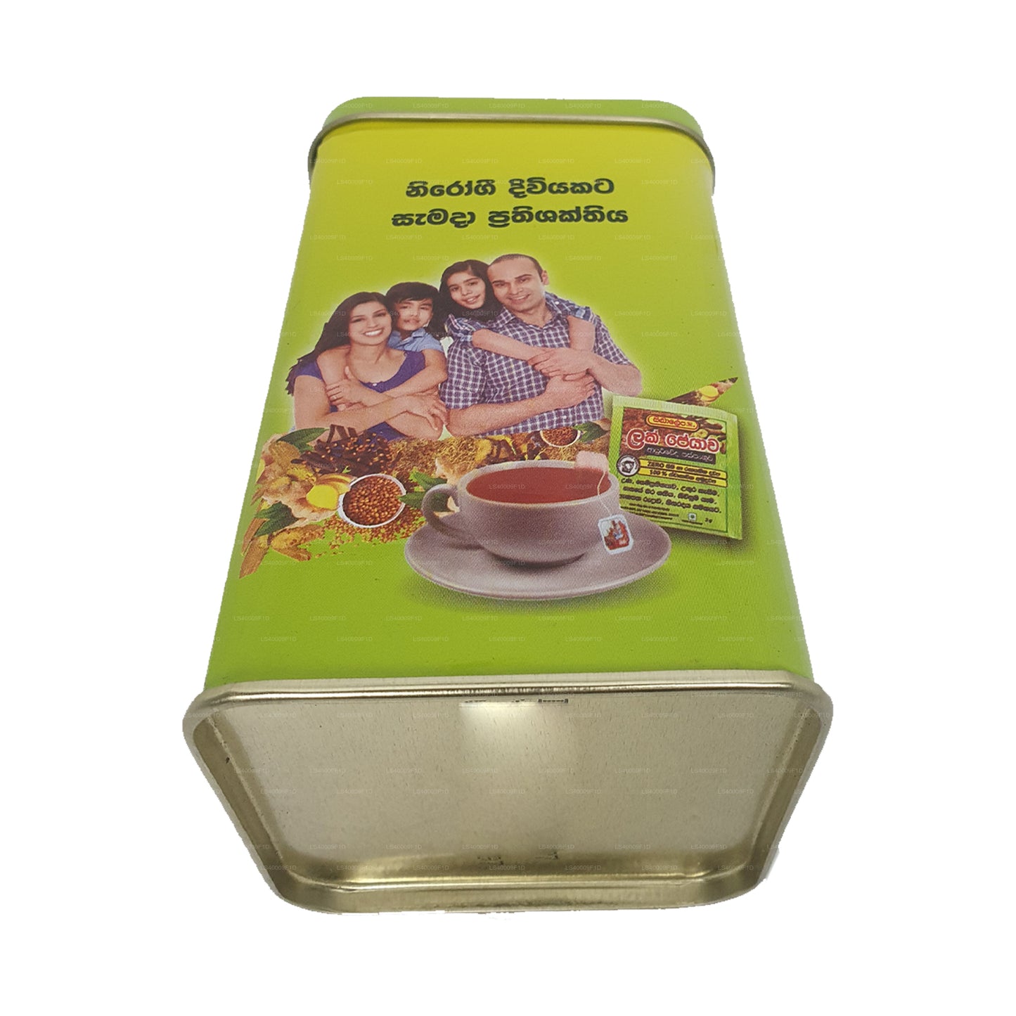 Siddhalepa Lakpeyawa Caddy (60 g) 30 Beutel