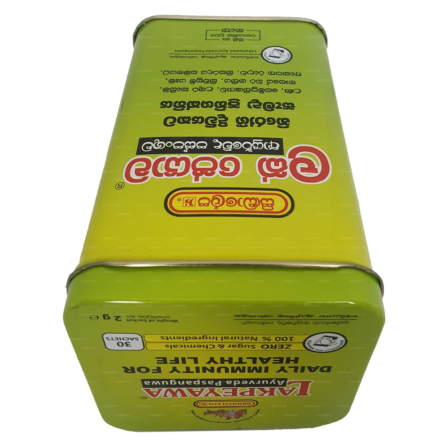 Siddhalepa Lakpeyawa Caddy (60 g) 30 Beutel