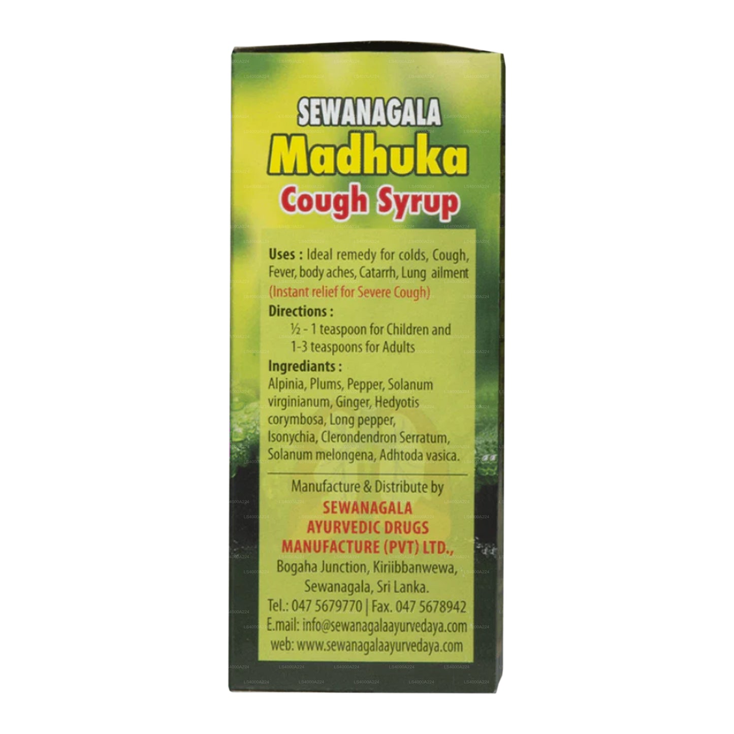 Sewanagala Madhuka Hustensaft (100 ml)
