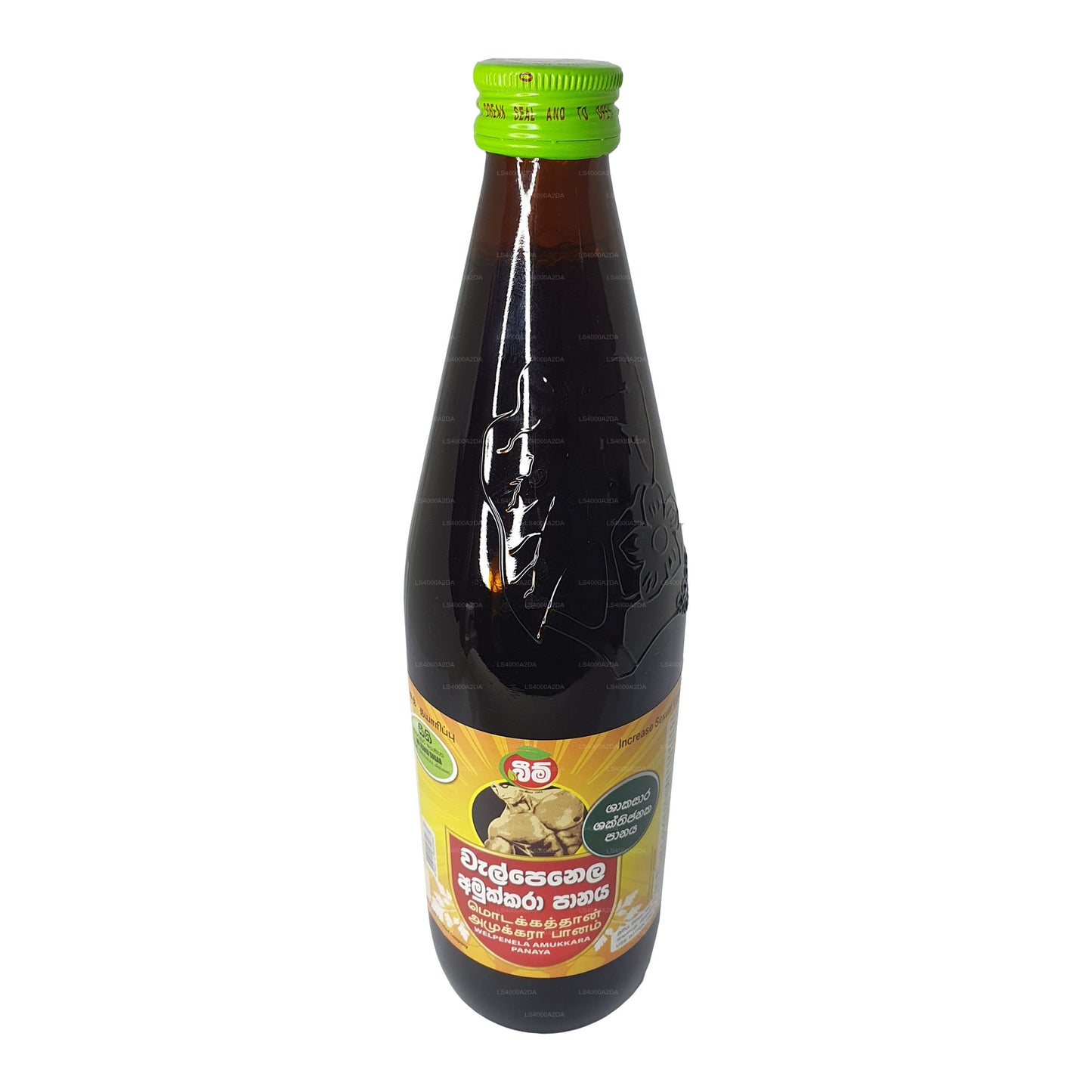 Beam Walpenela Amukkara Sirup zuckerfrei