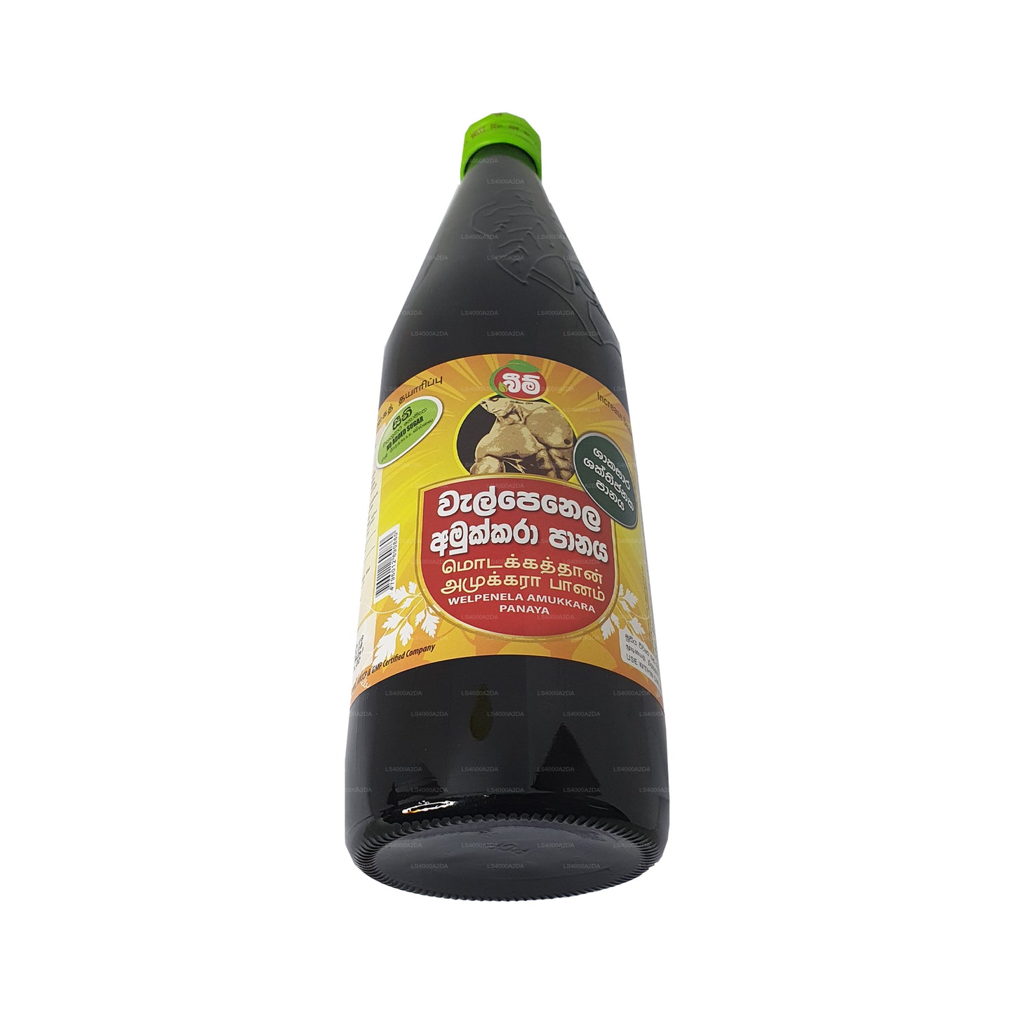 Beam Walpenela Amukkara Sirup zuckerfrei