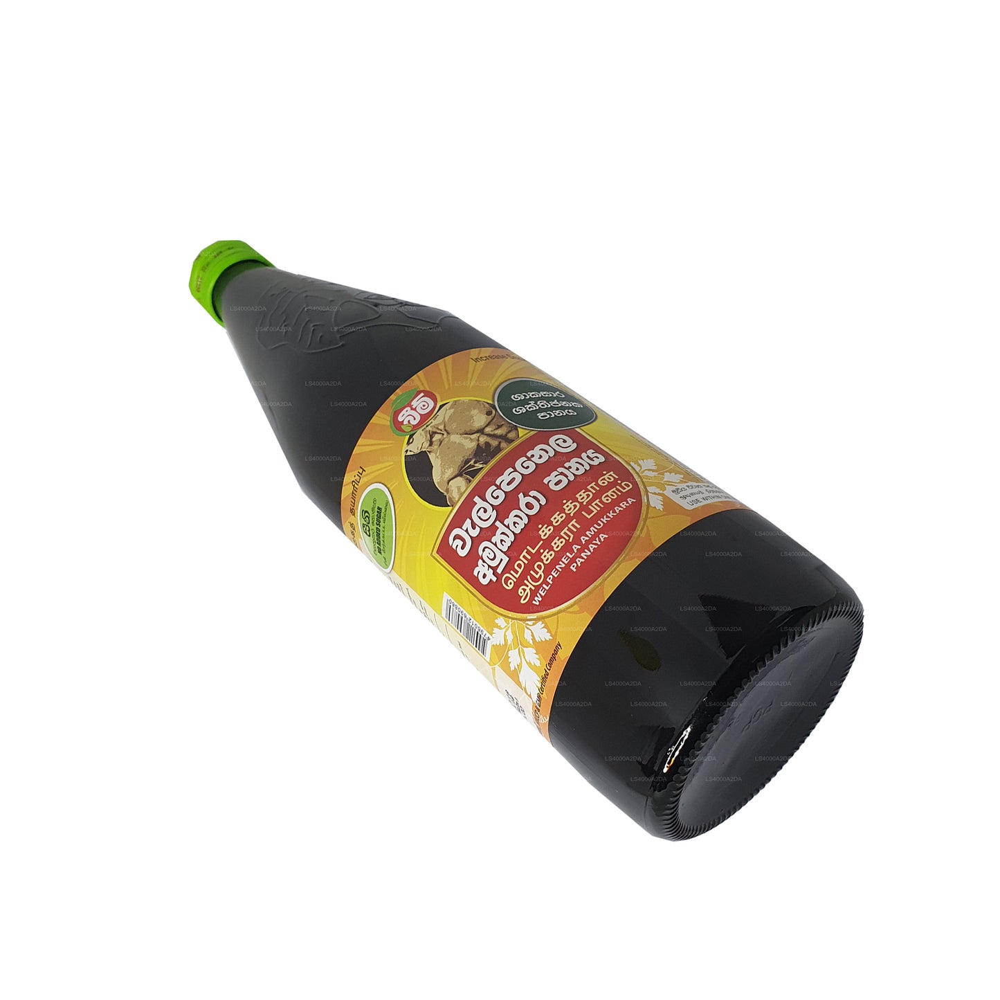 Beam Walpenela Amukkara Sirup zuckerfrei