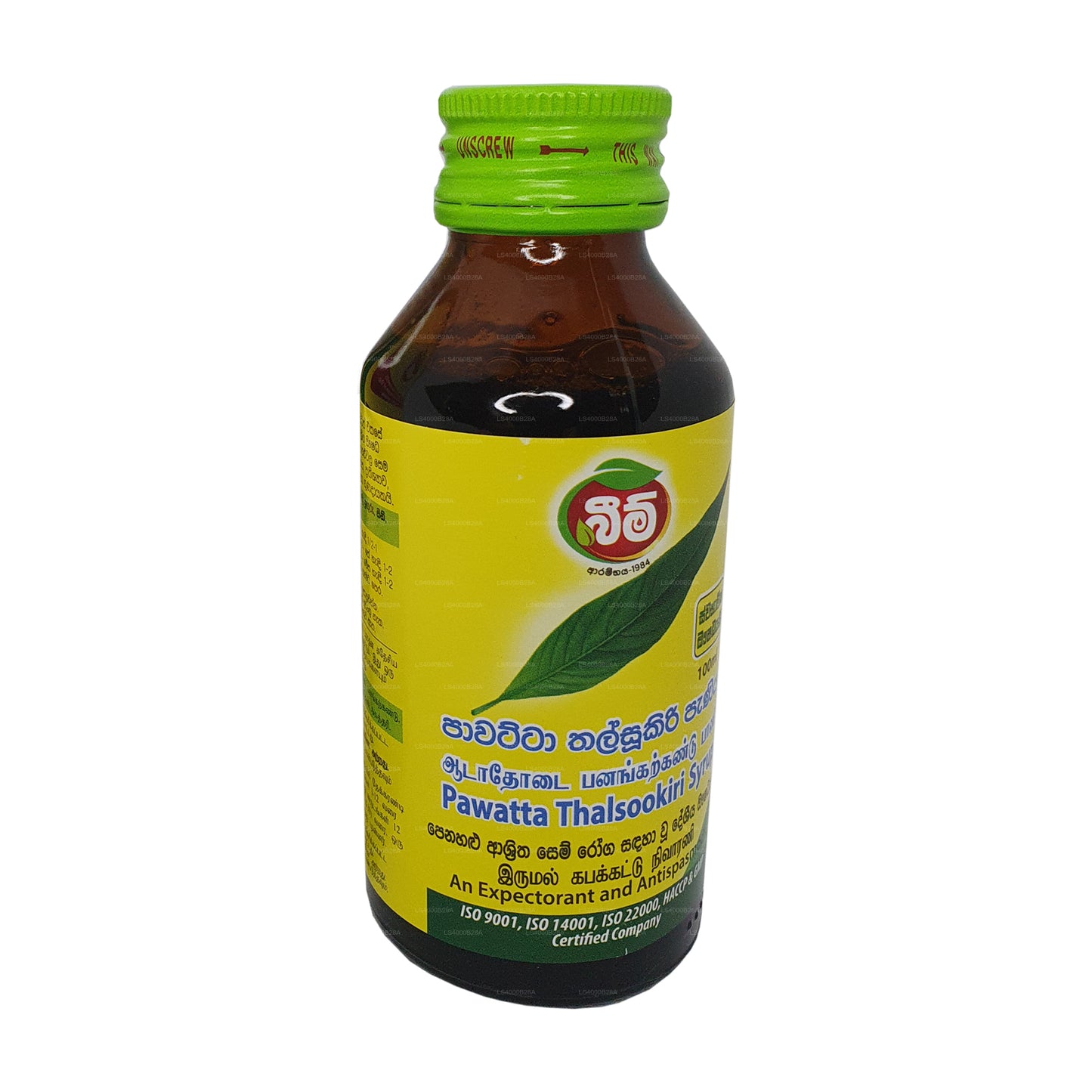 Beam Pawatta Talsookiri Sirup (100 ml)