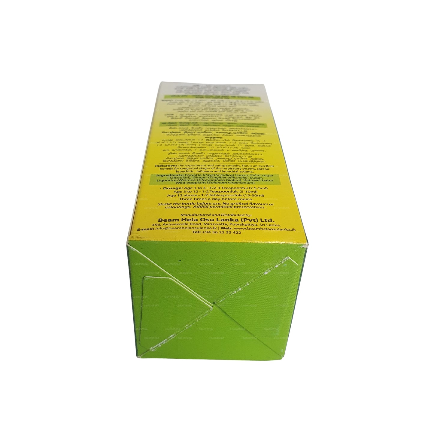 Beam Pawatta Thalsookiri Sirup