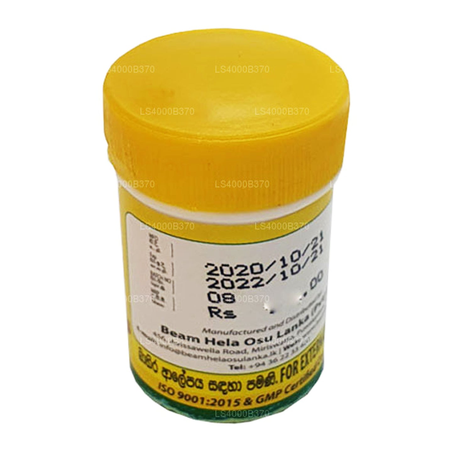 Strahlbalsam (15 g)