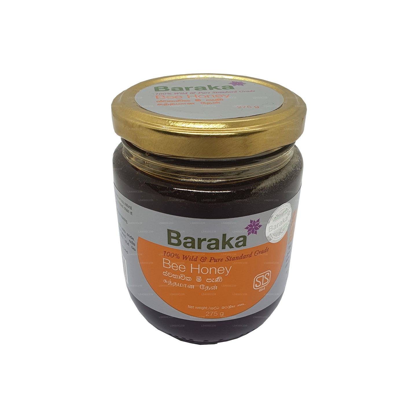 Baraka Wild & Reiner Bienenhonig (275g)