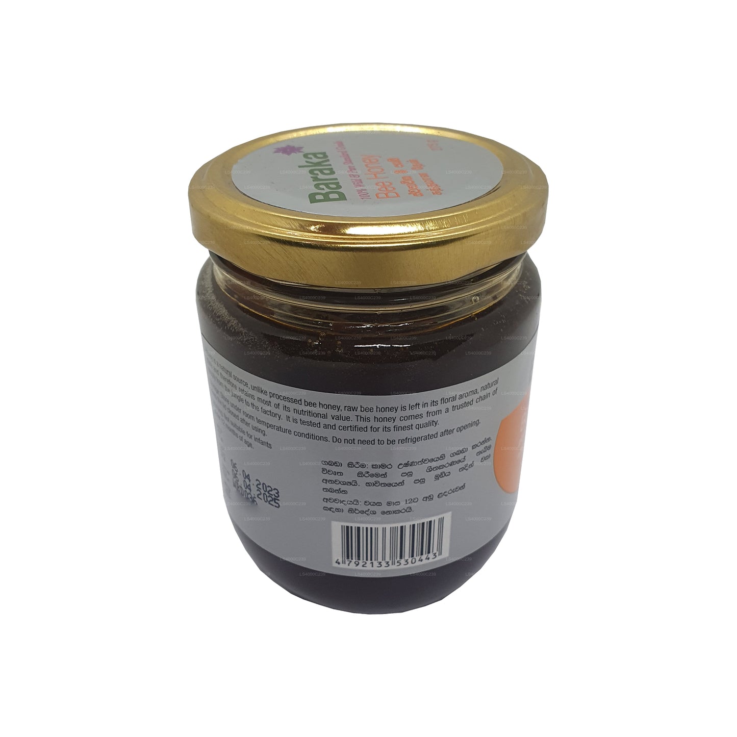 Baraka Wild & Reiner Bienenhonig (275g)