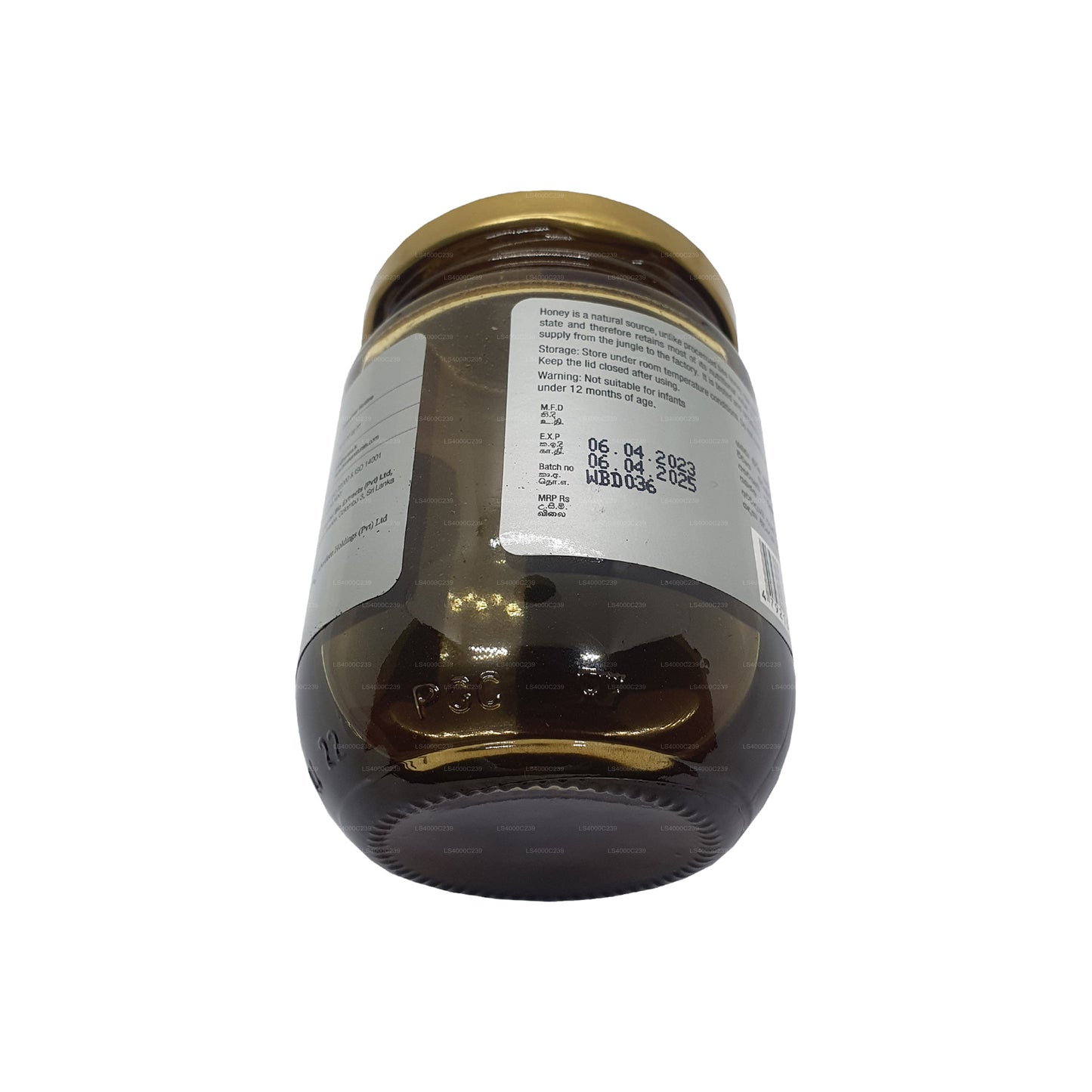 Baraka Wild & Reiner Bienenhonig (275g)