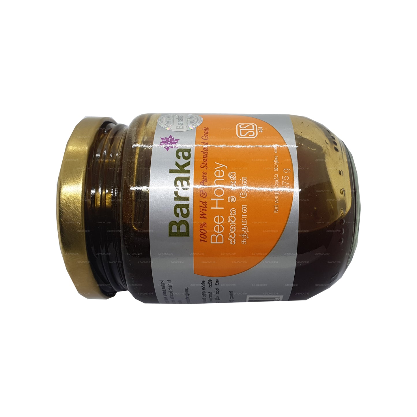 Baraka Wild & Reiner Bienenhonig (275g)