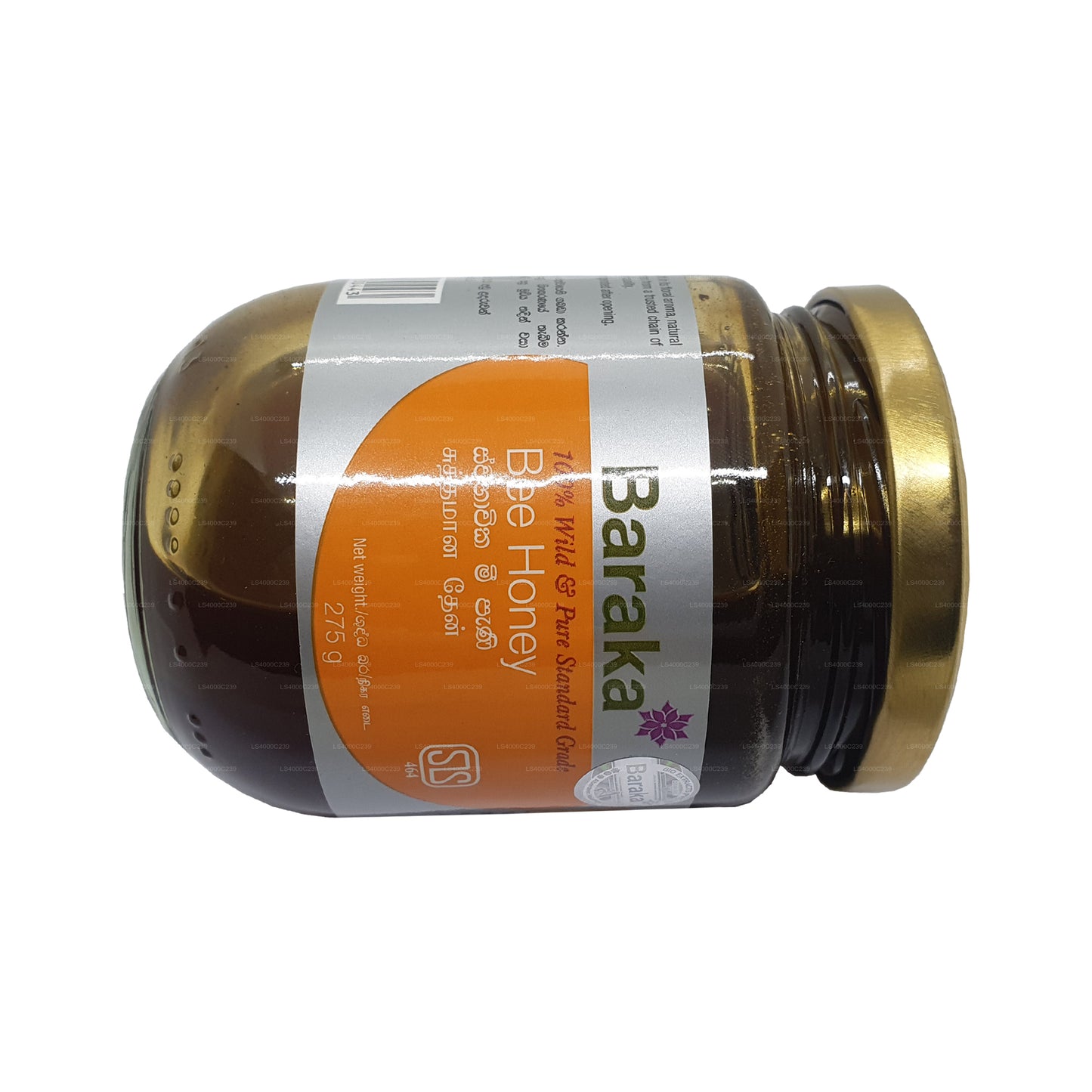 Baraka Wild & Reiner Bienenhonig (275g)