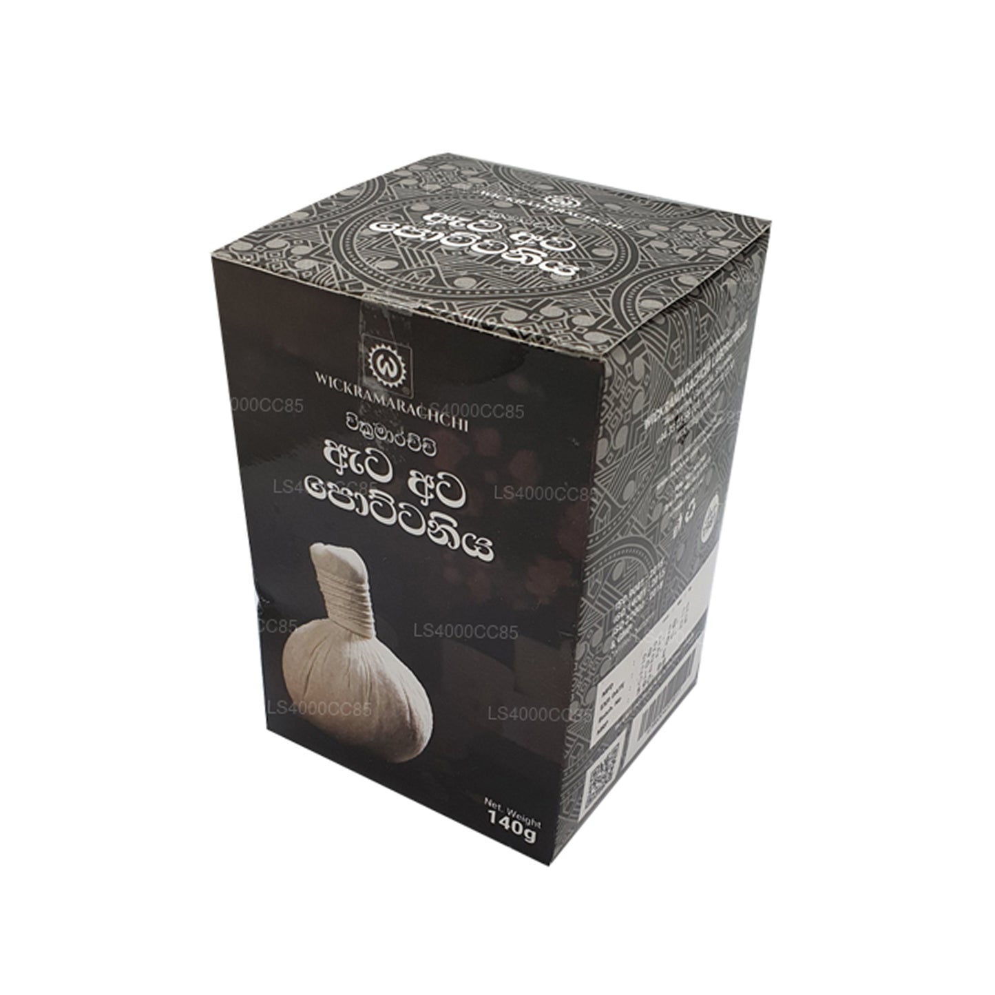 Wickramarachchi Labs Thermopackung mit acht Samen (Eta Ata Pottaniya) (140 g)