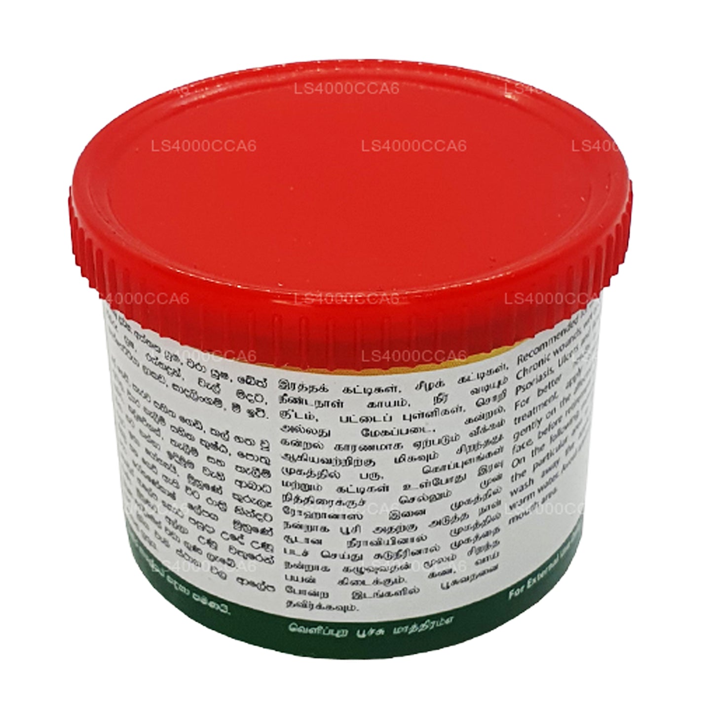 Beam Rohanekash Balsam (15 g)