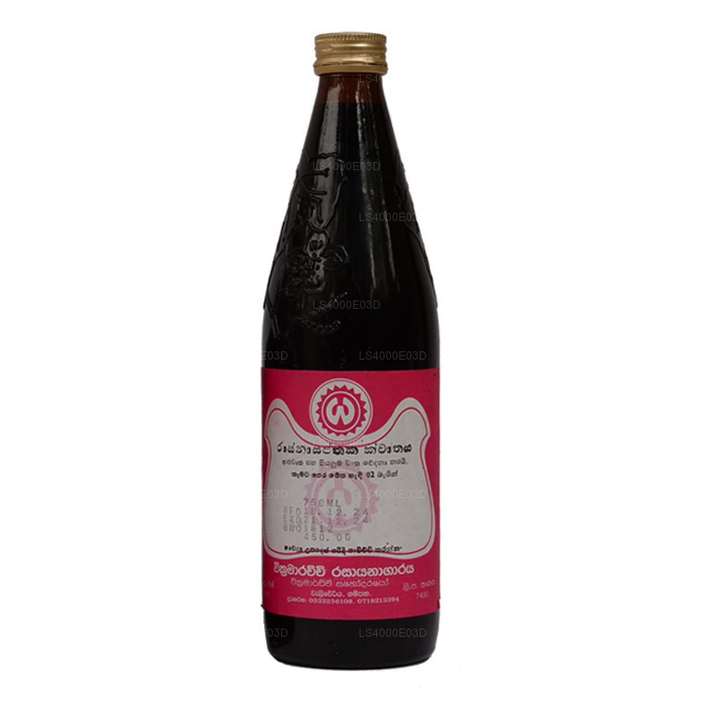 Wickramarachchi Labs Rashna Sapthaka Kwathaya (375 ml)
