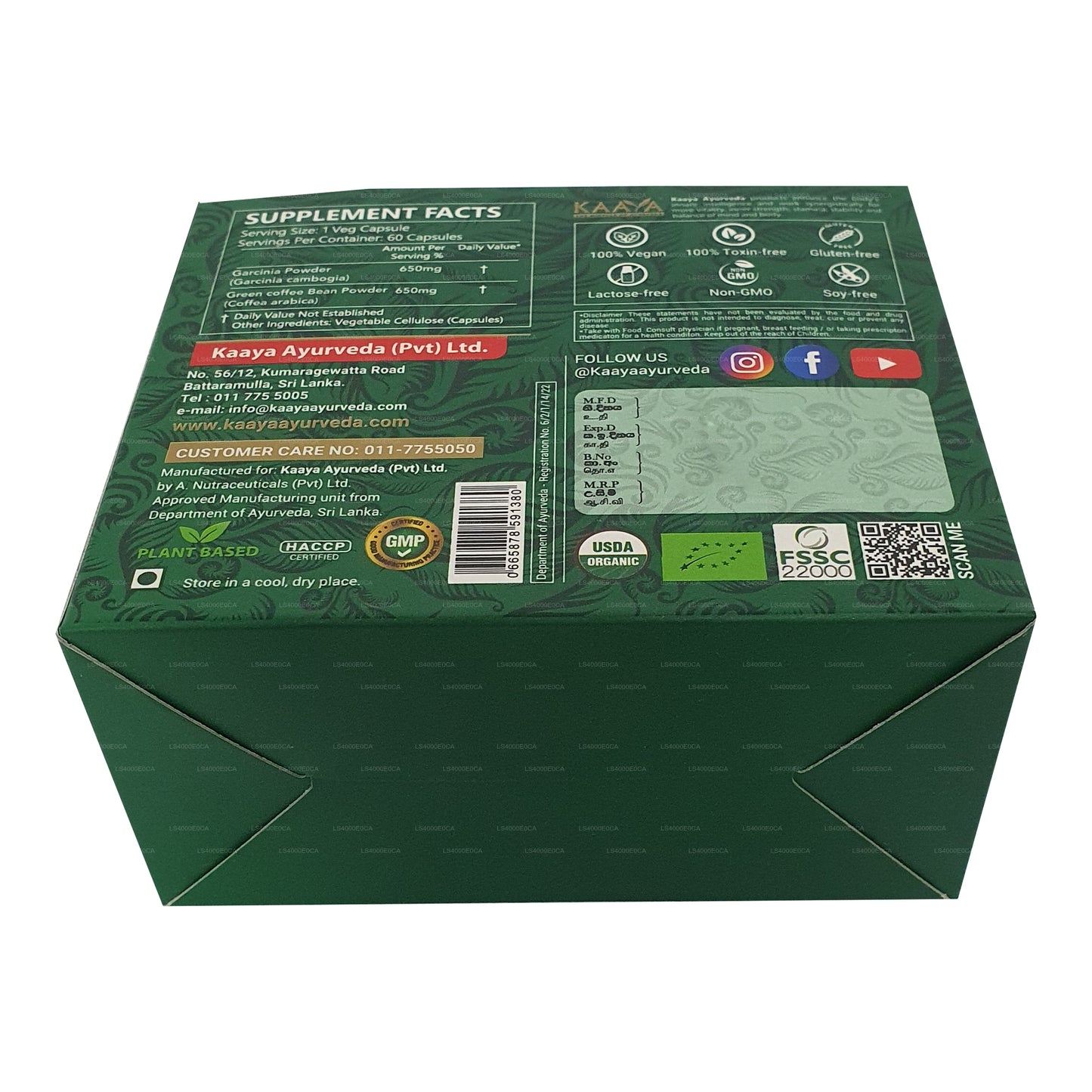 Kaaya Abnehmpaket (120 Kapseln)