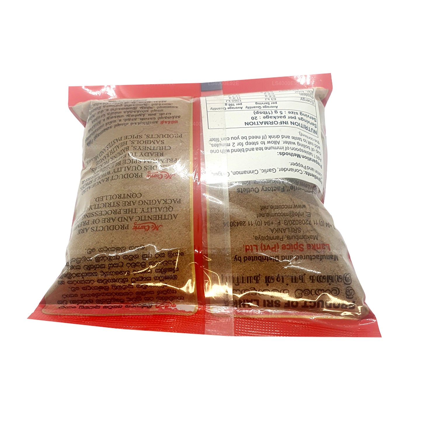 Mc Currie Immune Teemischung (100 g)