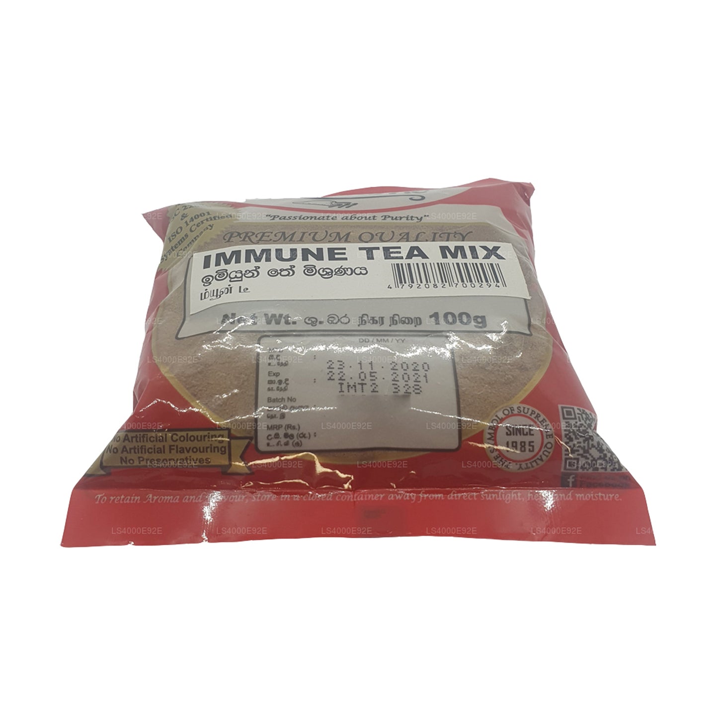 Mc Currie Immune Teemischung (100 g)