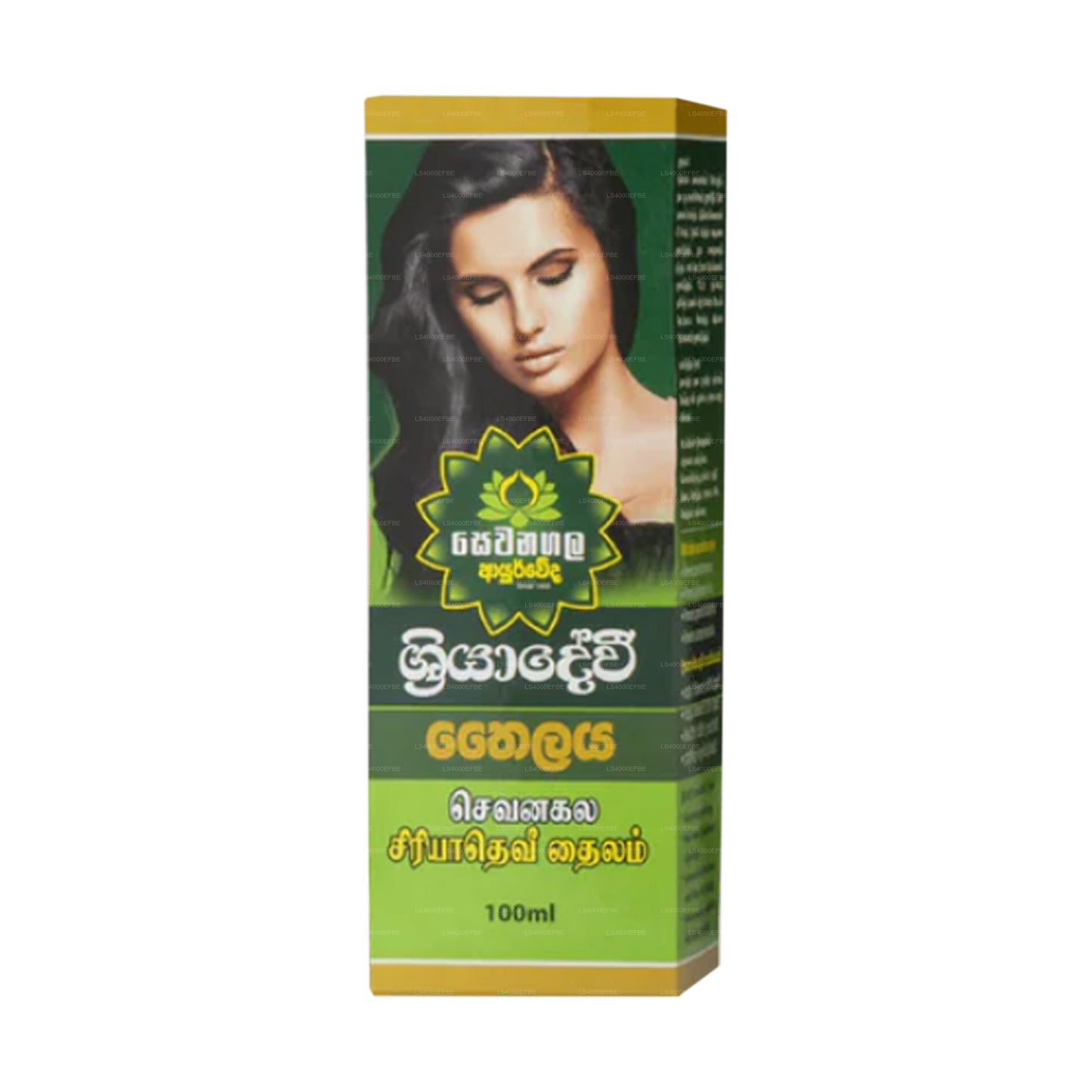 Sewanagala Sriyadevi Haaröl (100 ml)