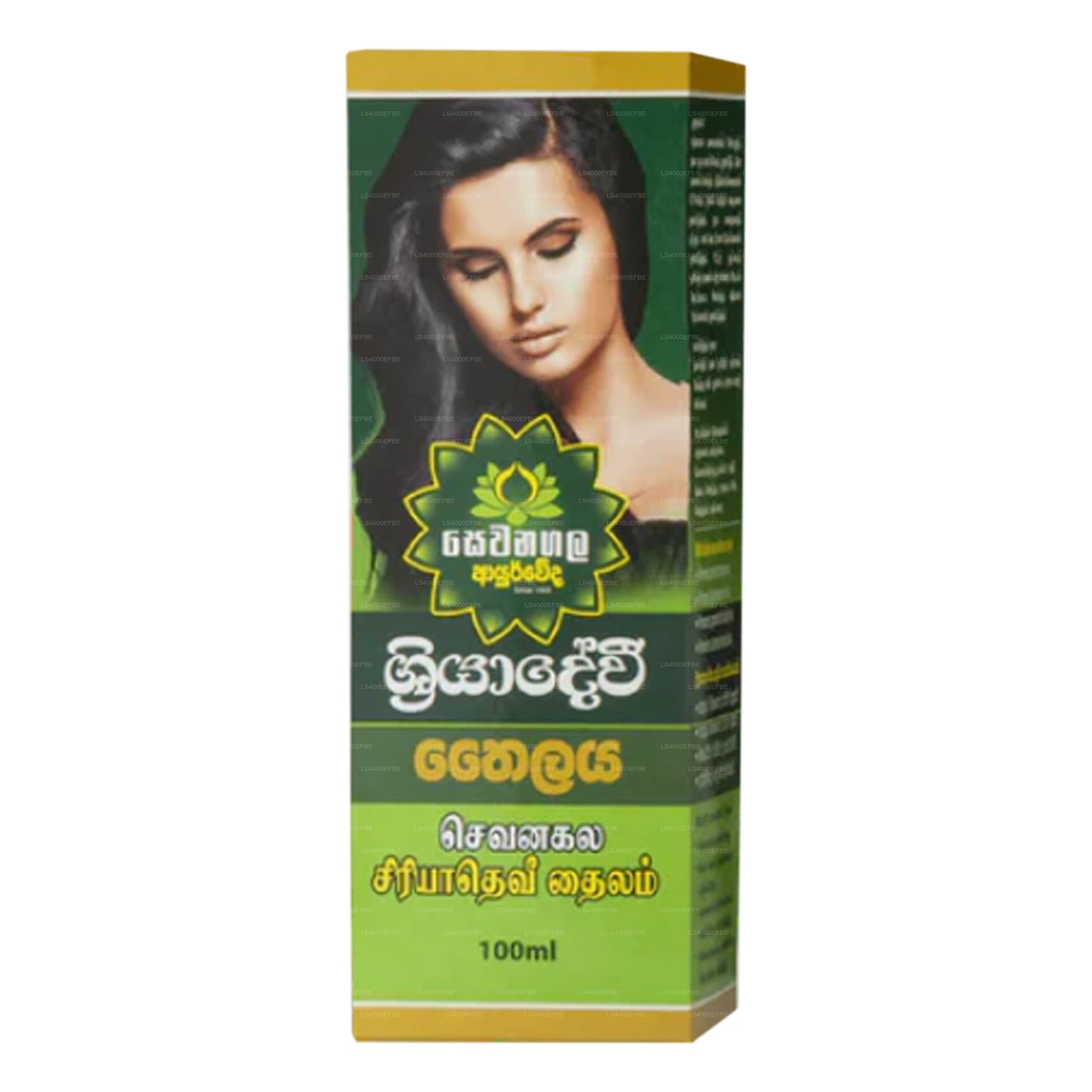 Sewanagala Sriyadevi Haaröl (100 ml)