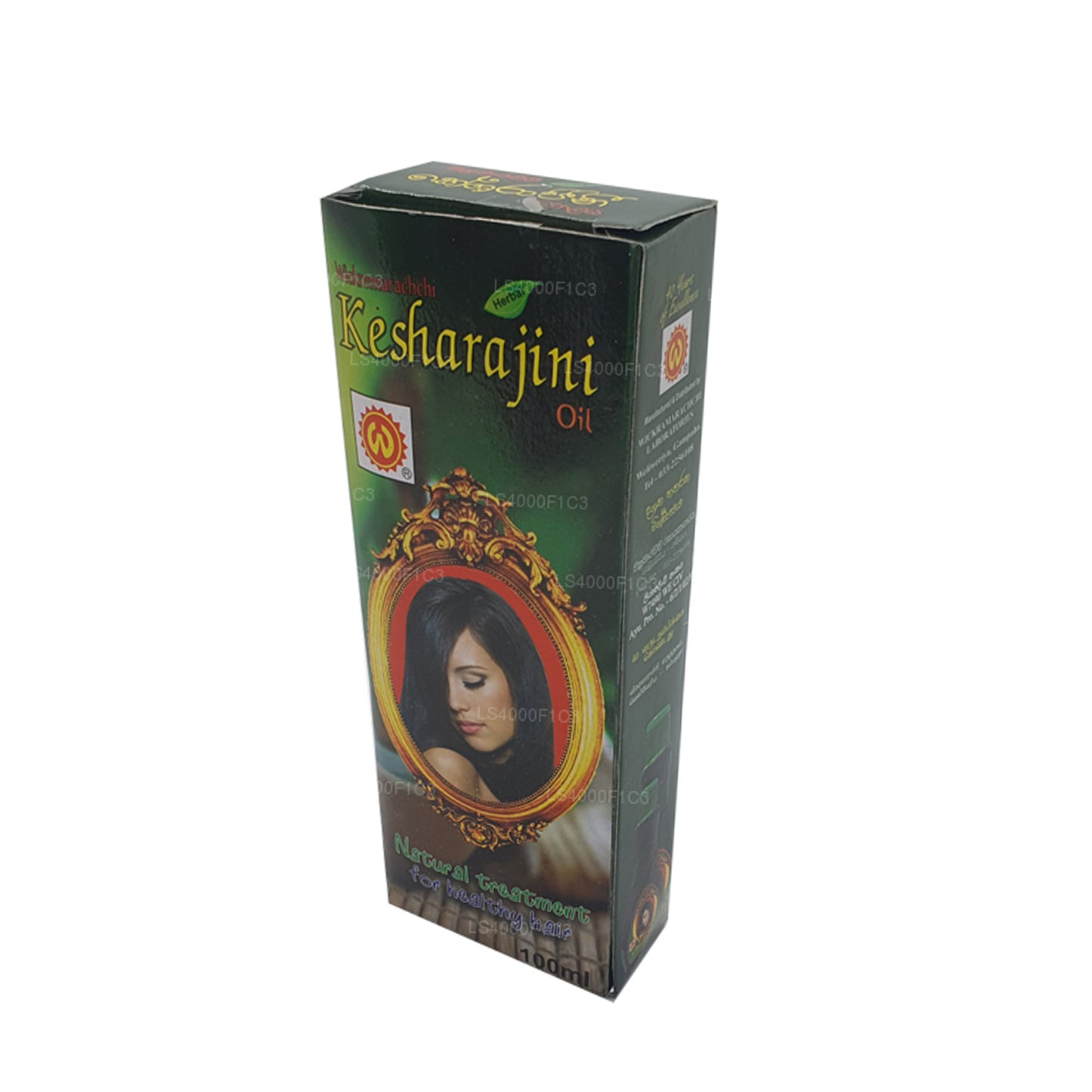 Wickramarachchi Labs Kesharajini (100 ml)