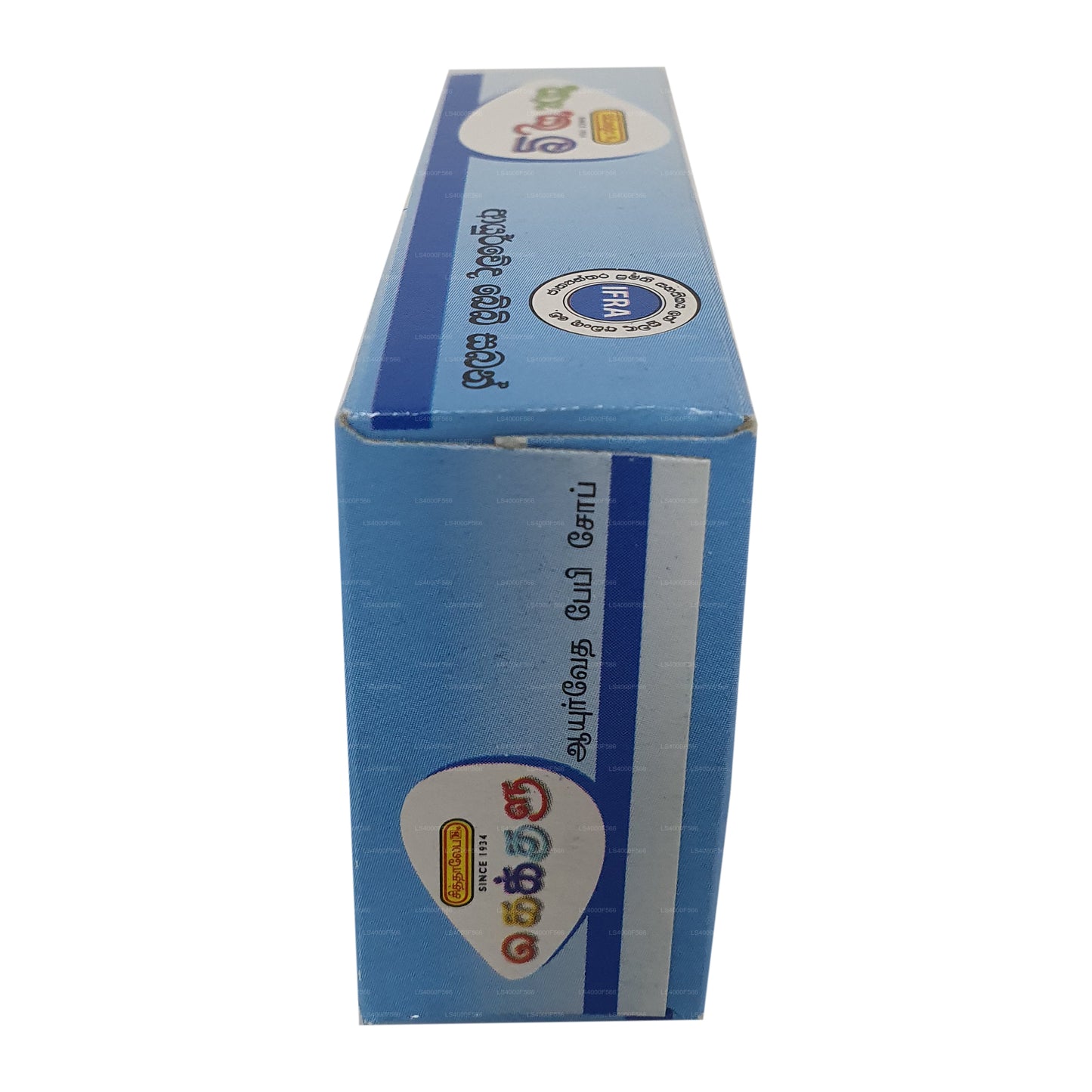 Siddhalepa Aloe Vera Kekulu Seife (70g)