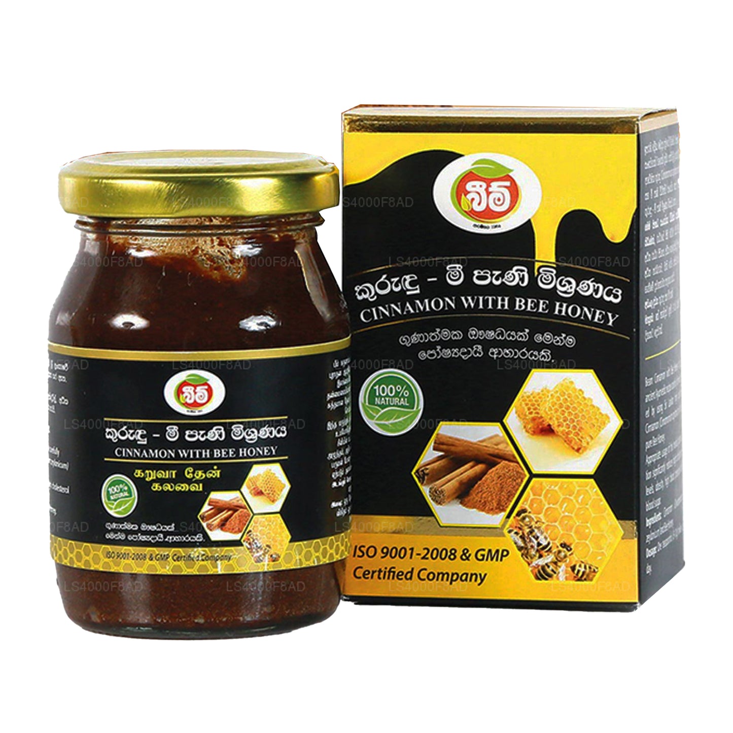 Zimt mit Bienenhonig