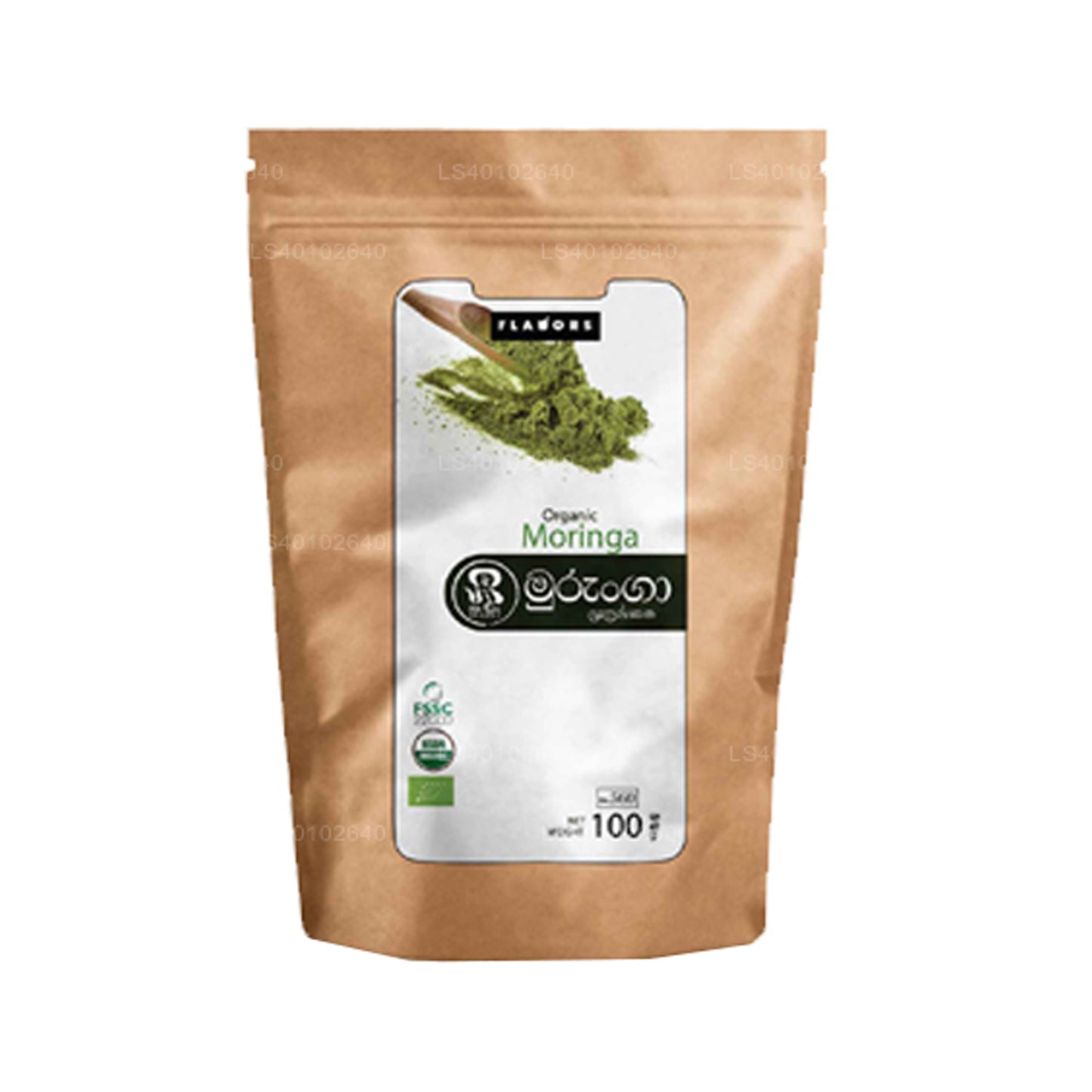 Uraltes Nutra-Moringa-Pulver (100g)