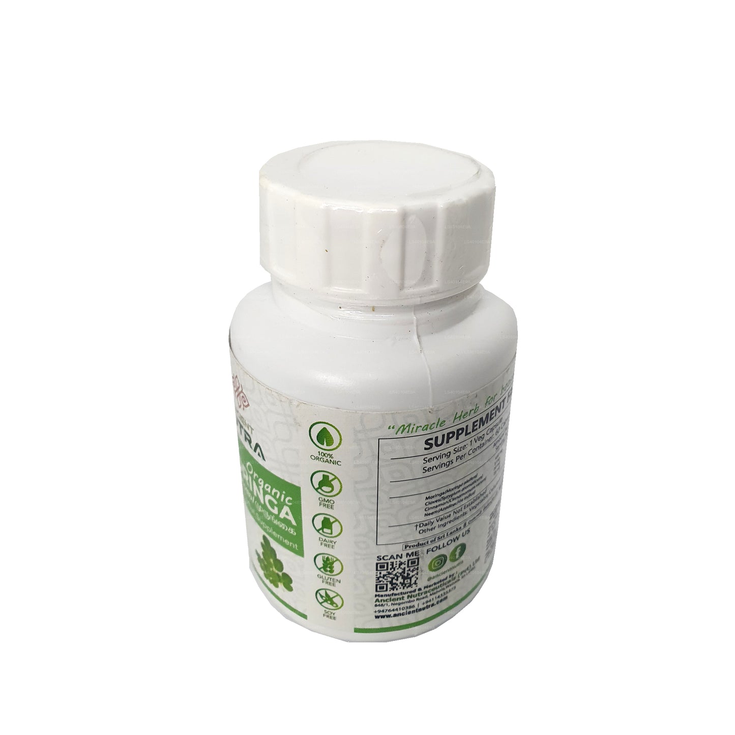 Uralter Nutra Moringa (60 Kapseln)