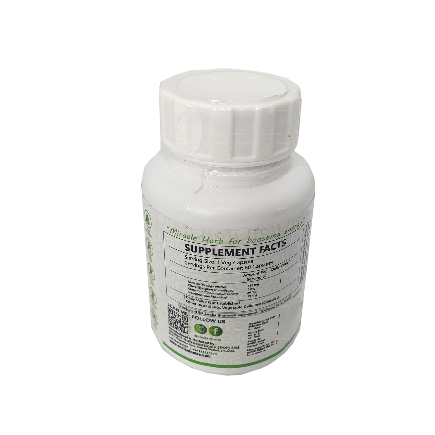 Uralter Nutra Moringa (60 Kapseln)