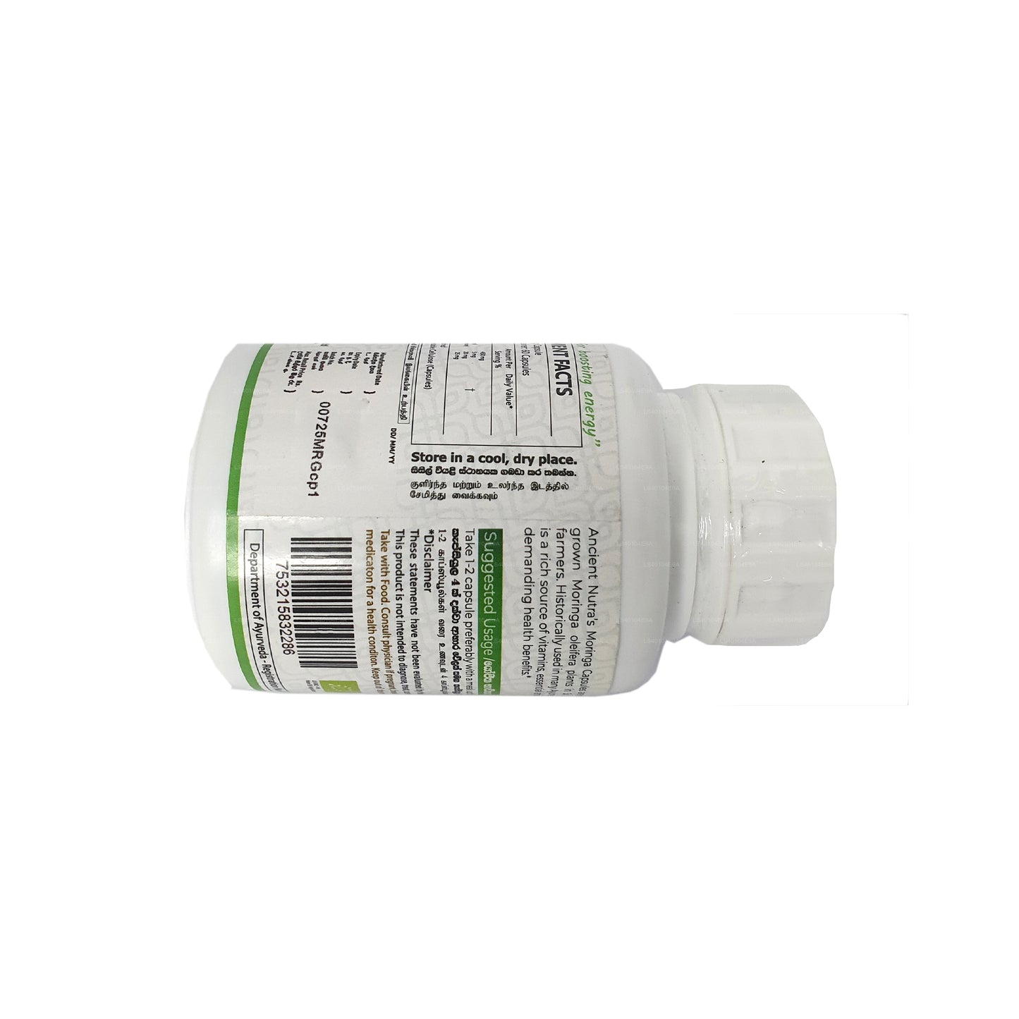 Uralter Nutra Moringa (60 Kapseln)