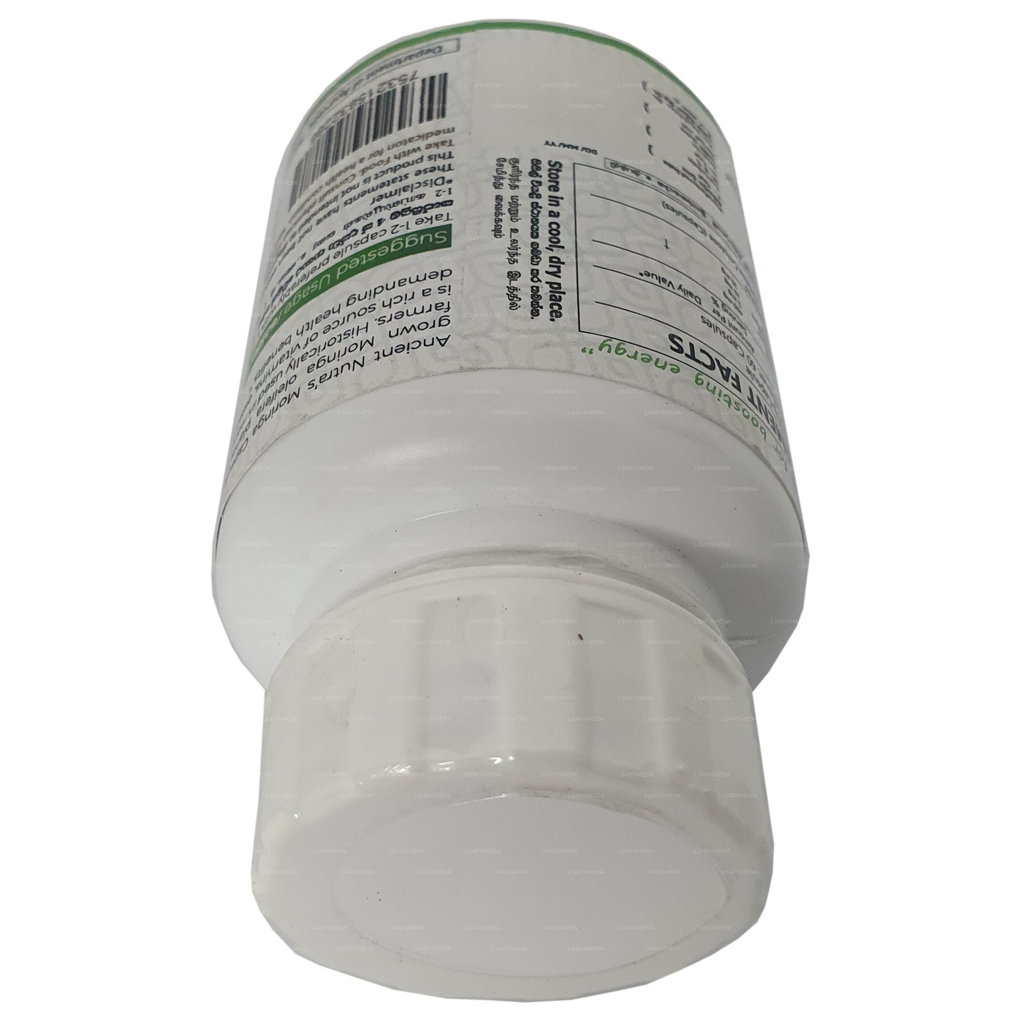 Uralter Nutra Moringa (60 Kapseln)