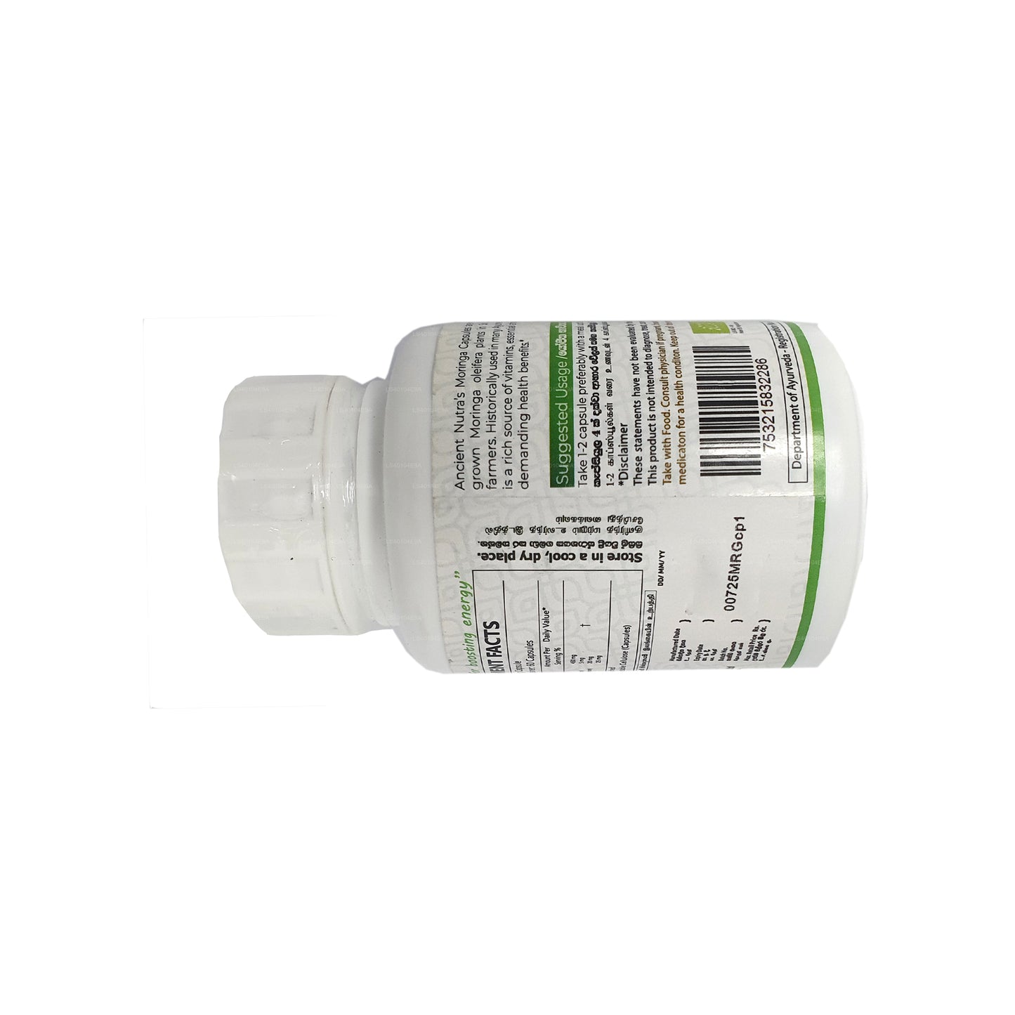 Uralter Nutra Moringa (60 Kapseln)