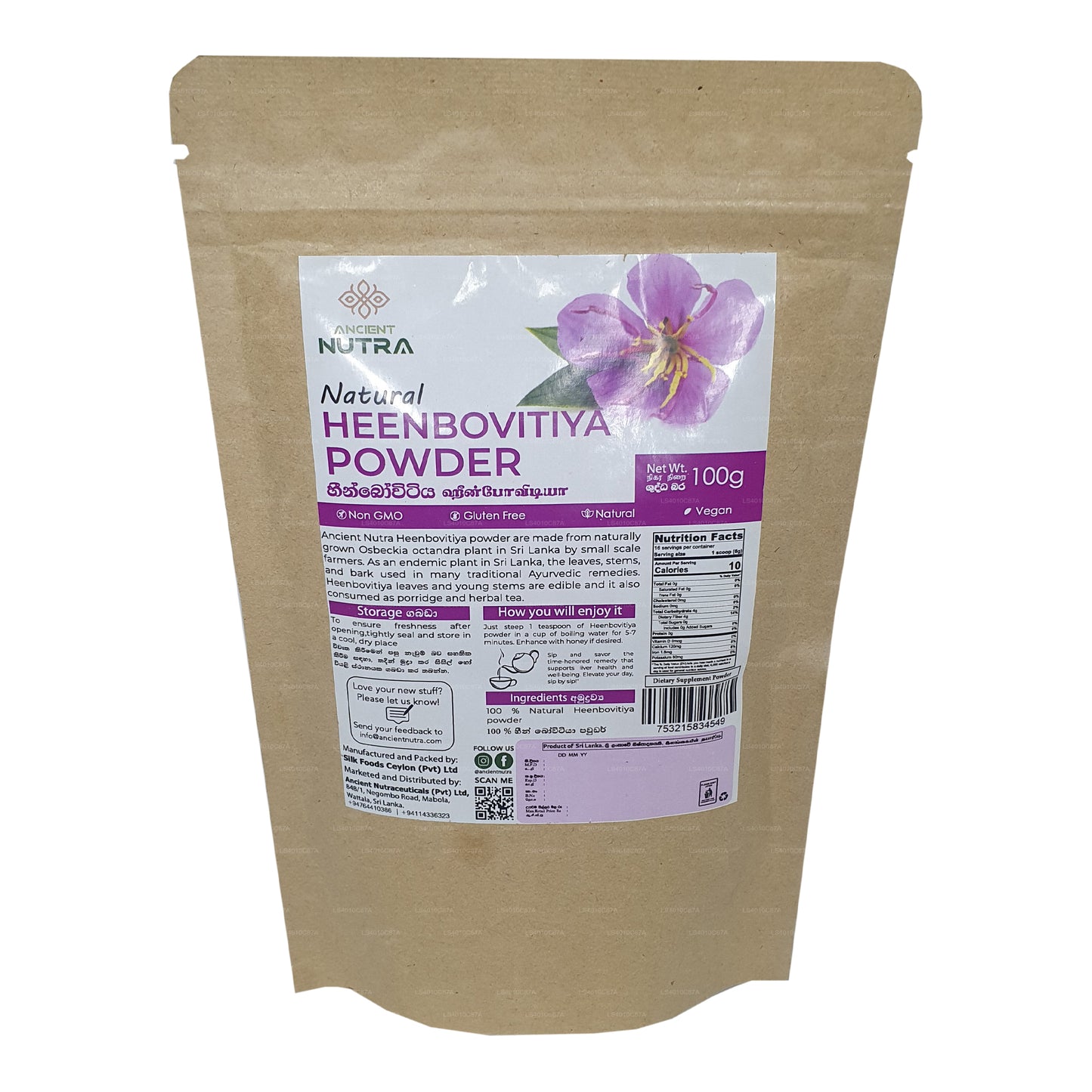 Uraltes Nutra Heenbovitiya-Pulver (100 g)