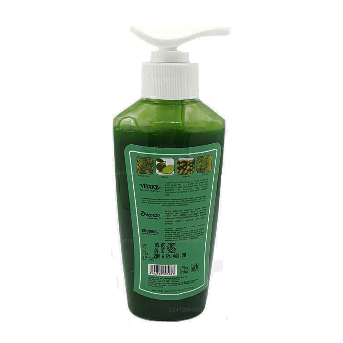 Siddhalepa Visaka Ayurveda-Shampoo (100 ml)