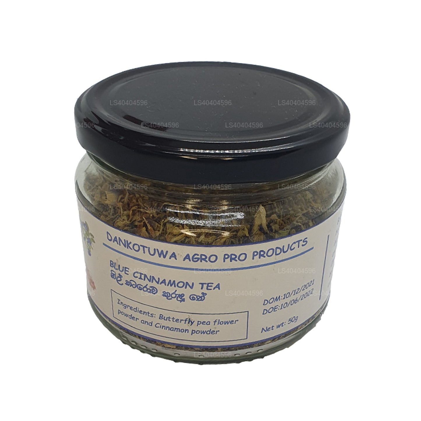 Dankotuwa Agro Blauer Zimttee (50g)