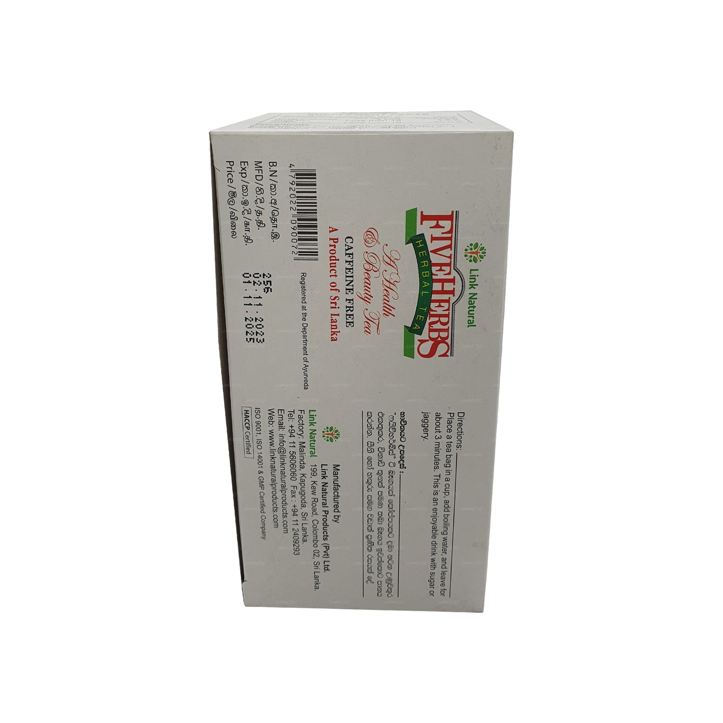 Link Natural Five Herbs Ayurveda-Kräutertee (37,5 g) 25 Teebeutel