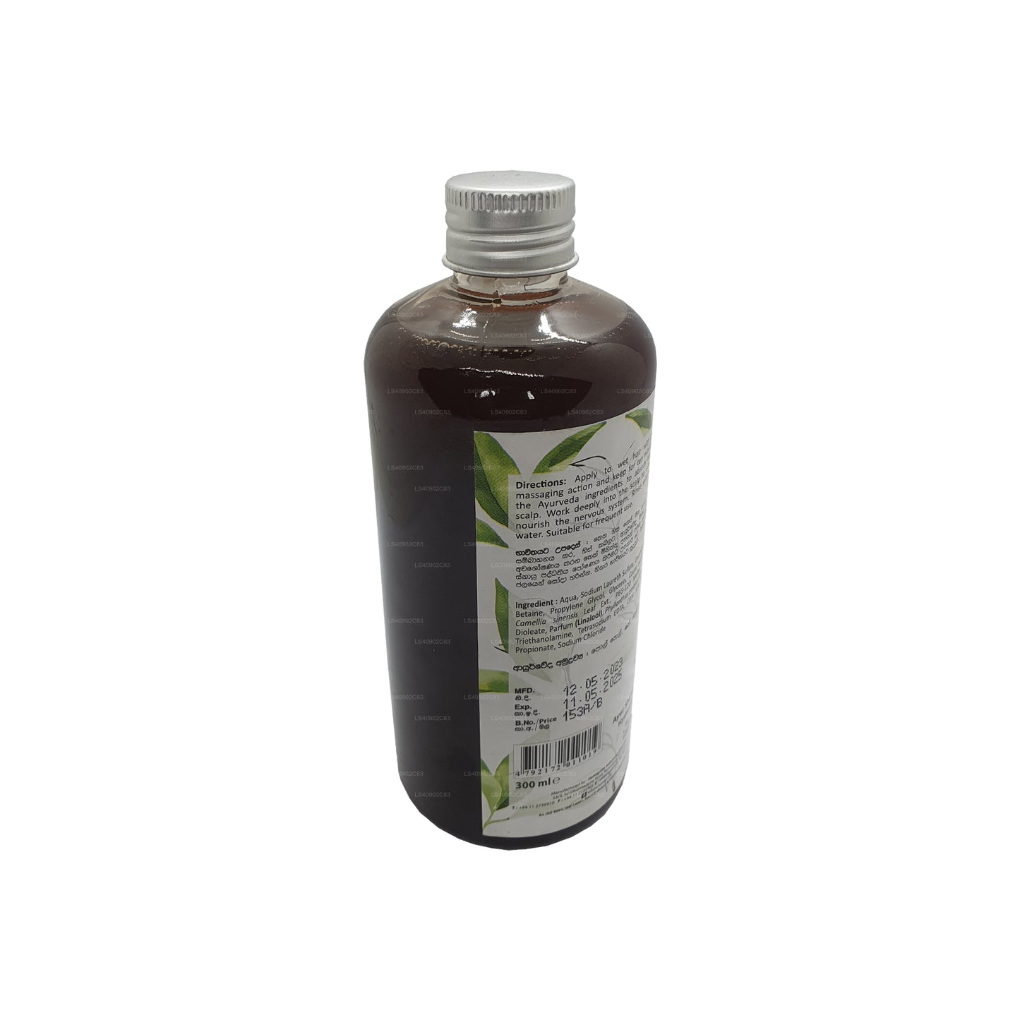 Siddhalepa Ayur Shampoo Feuchtigkeitsspendend (100 ml)