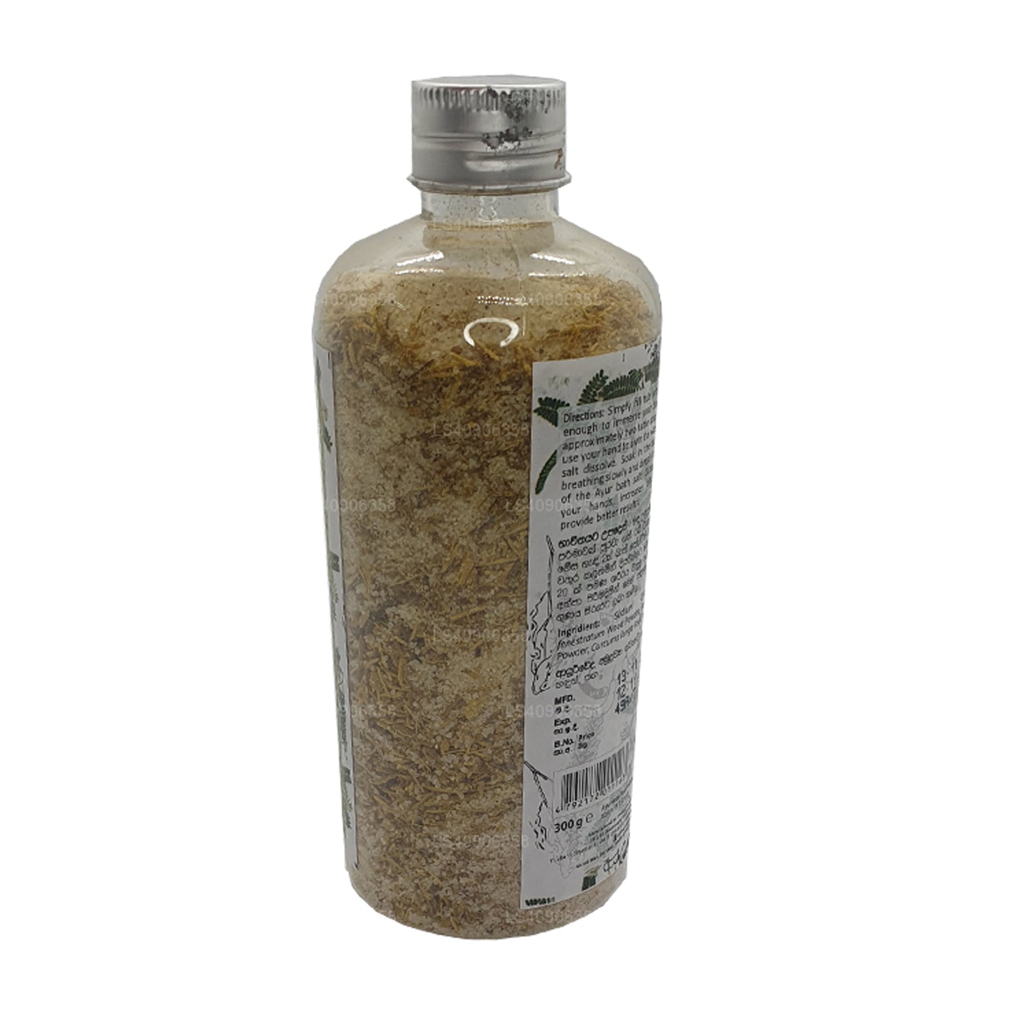 Siddhalepa Ayur Badesalz Sinnlich (300g)
