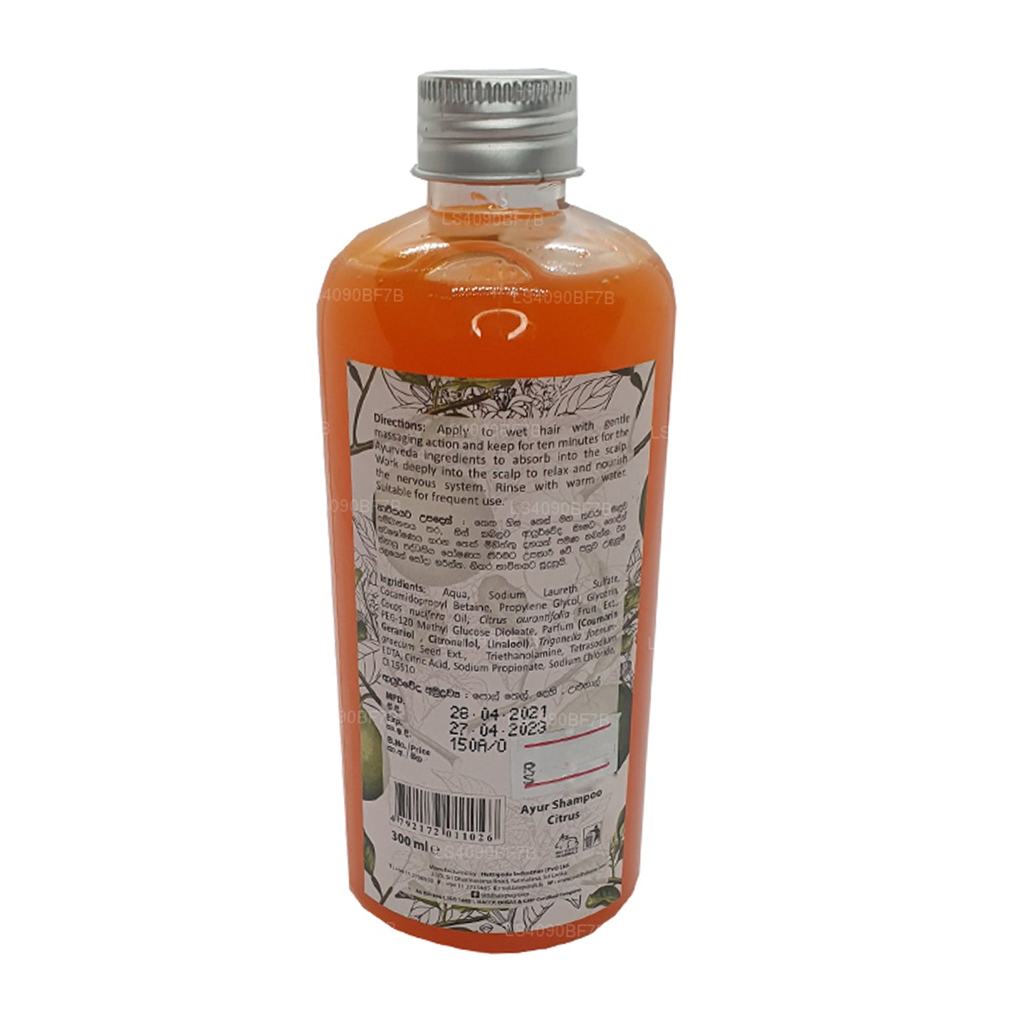 Siddhalepa Ayur Shampoo Zitrus (300ml)