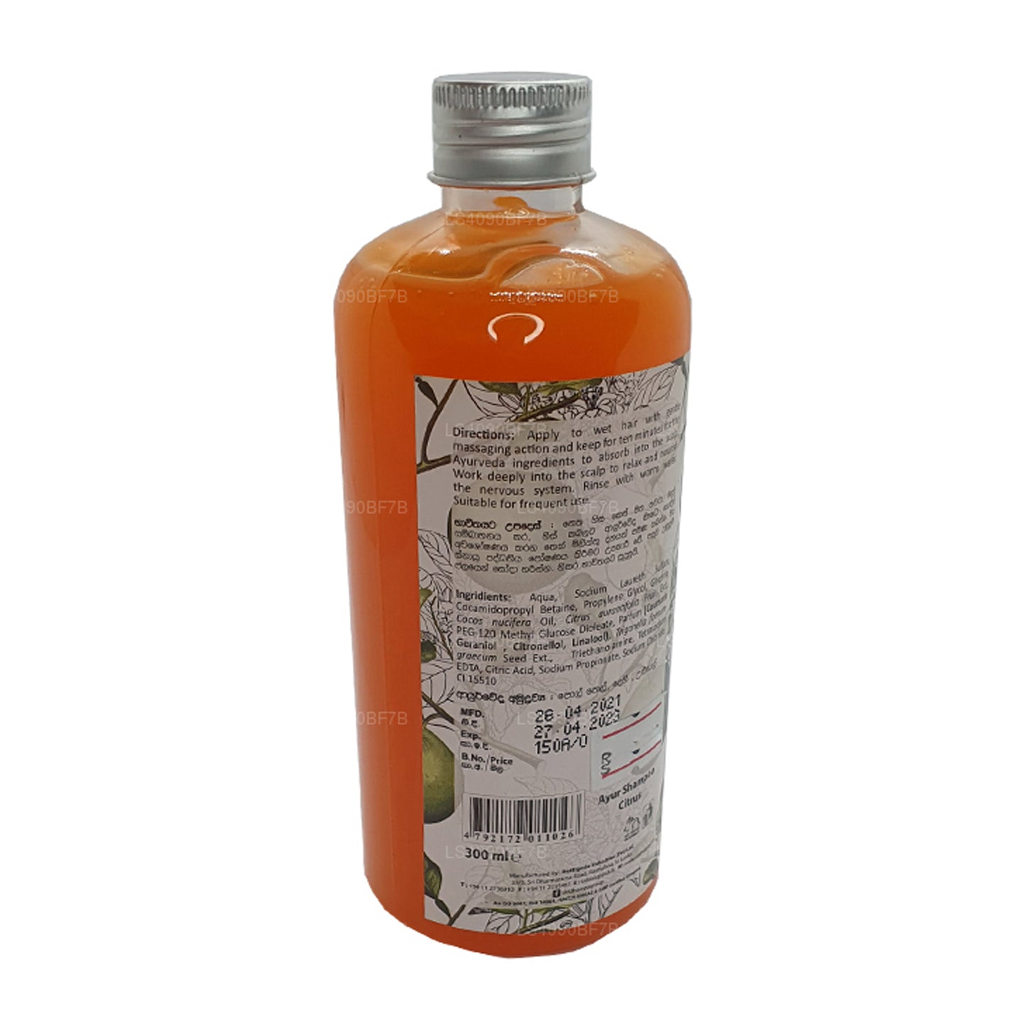 Siddhalepa Ayur Shampoo Zitrus (300ml)