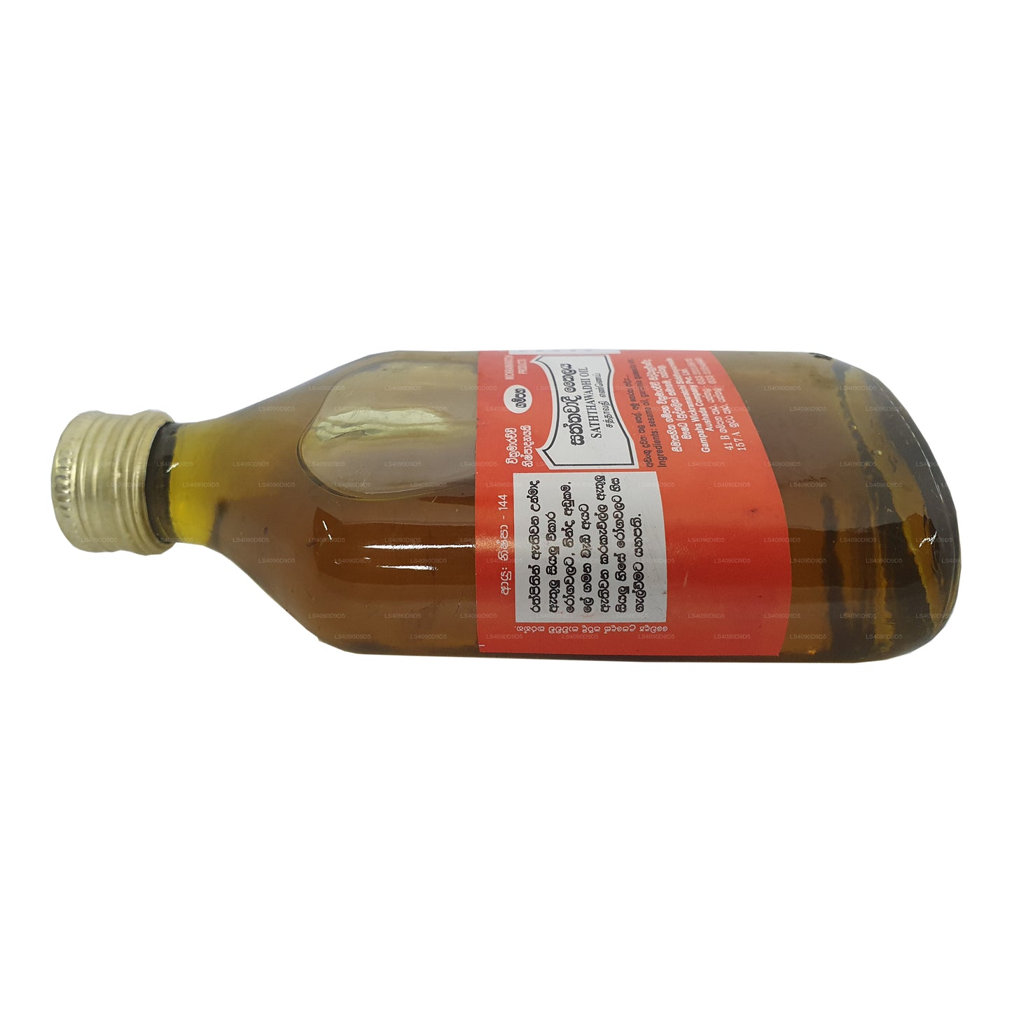 Gampaha Wickramarachchi Saththavadi Öl