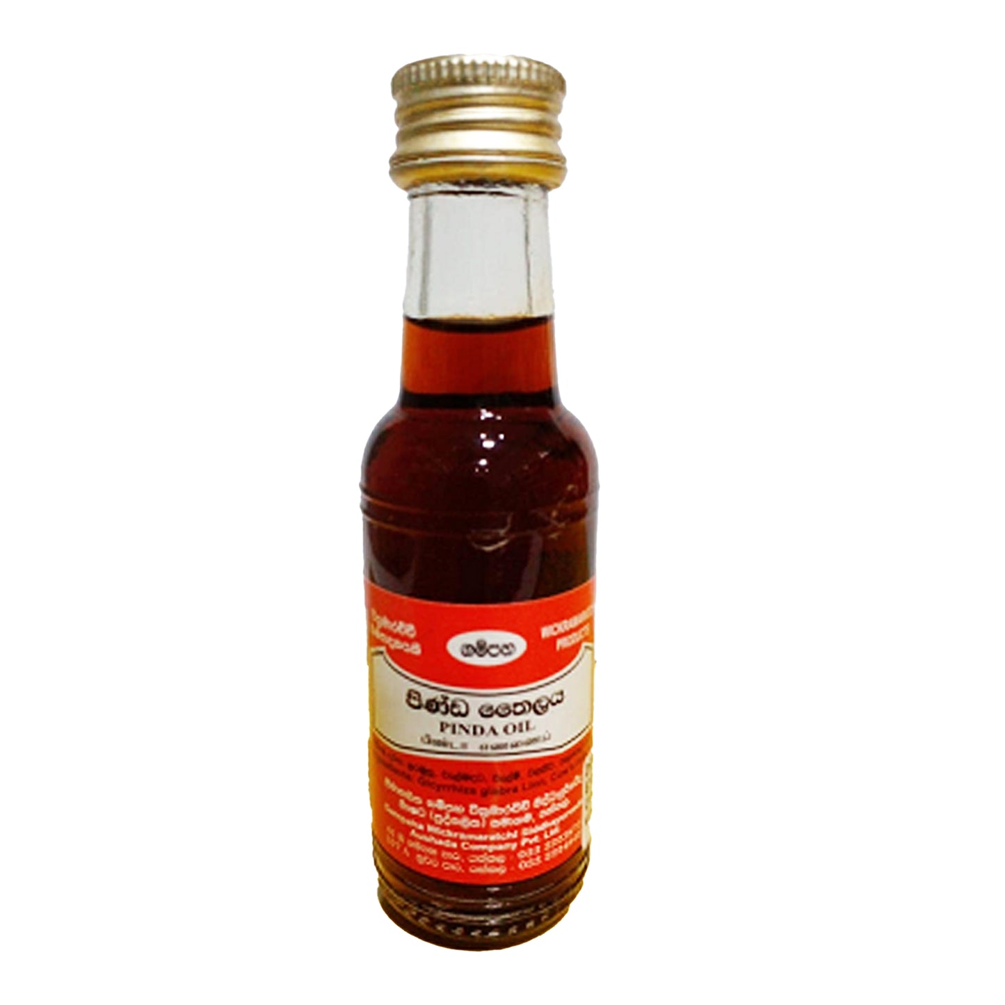 Gampaha Wickramarachchi Pinda-Öl