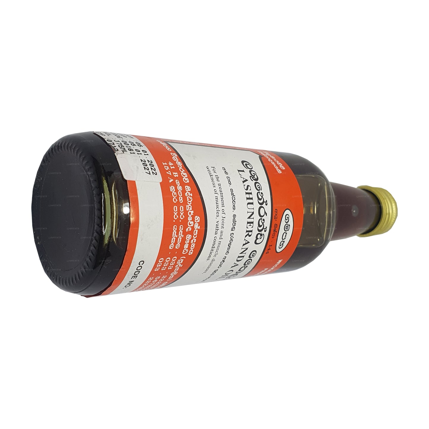 Gampaha Wickramarachchi Lashuneranda Öl