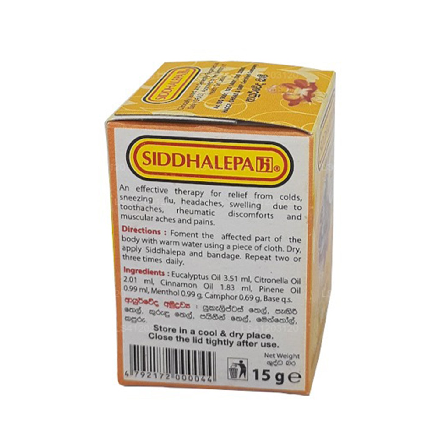 Siddhalepa Ayurveda Kräuterbalsam