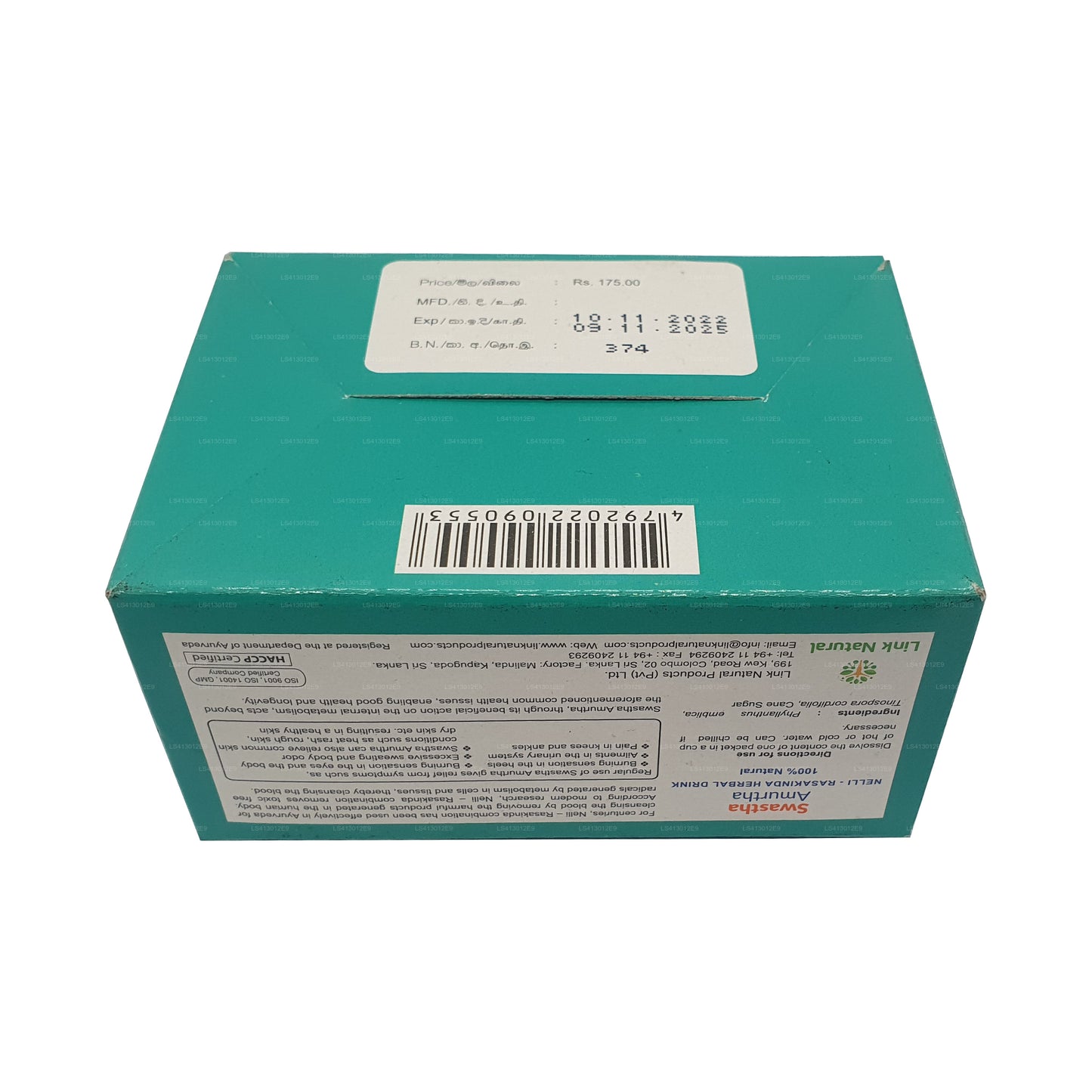 Link Swastha Amurtha (28 g) 7 Teebeutel