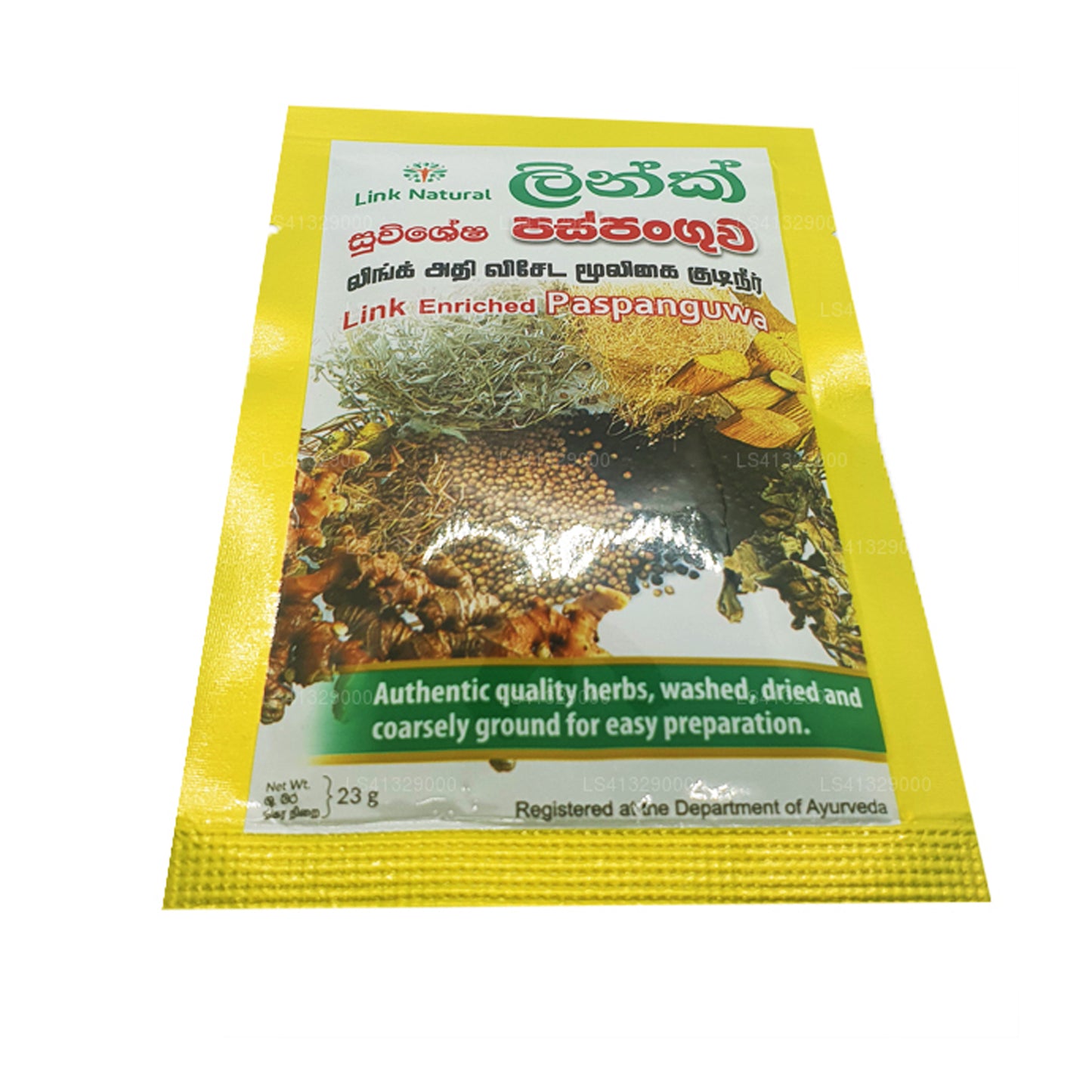 Link Natürliche angereicherte Paspanguwa (23 g)