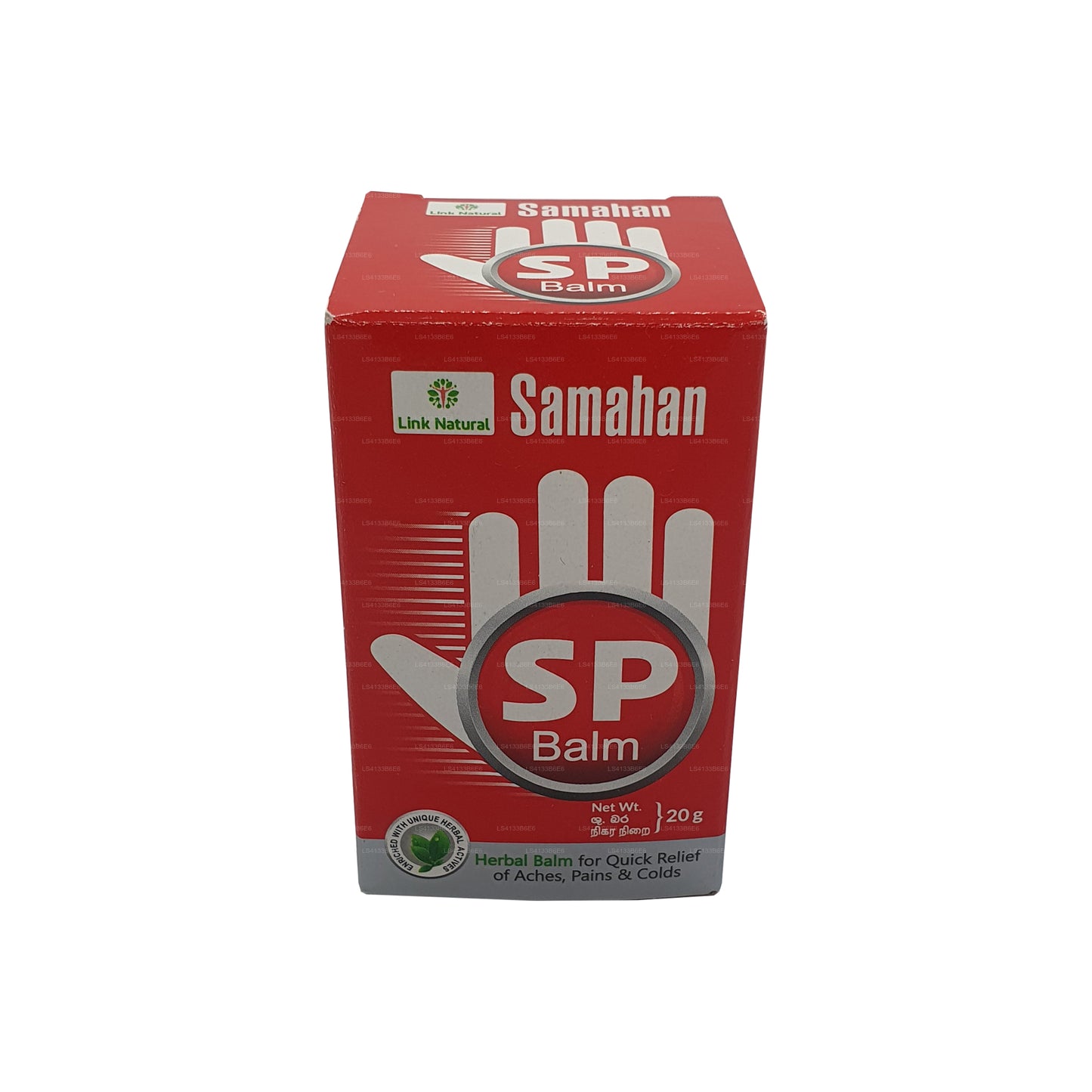 Link Samahan SP Balsam