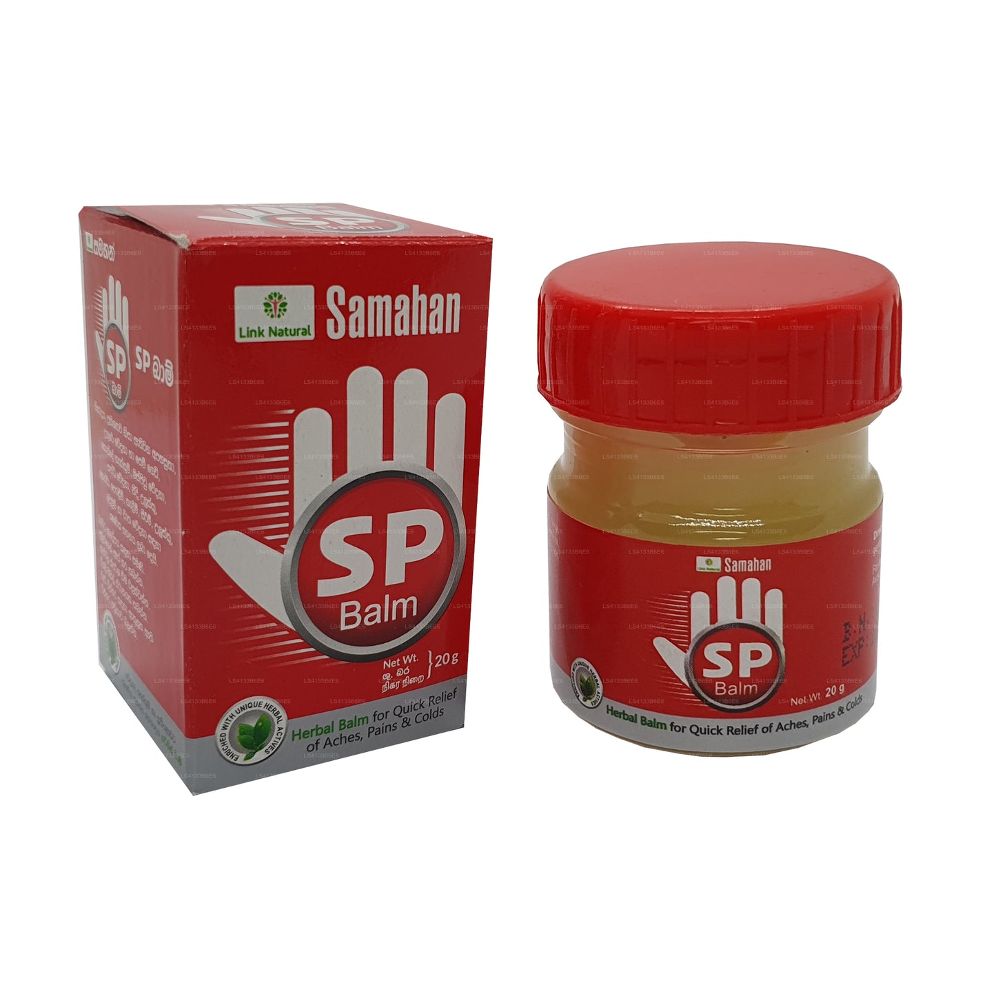 Link Samahan SP Balsam