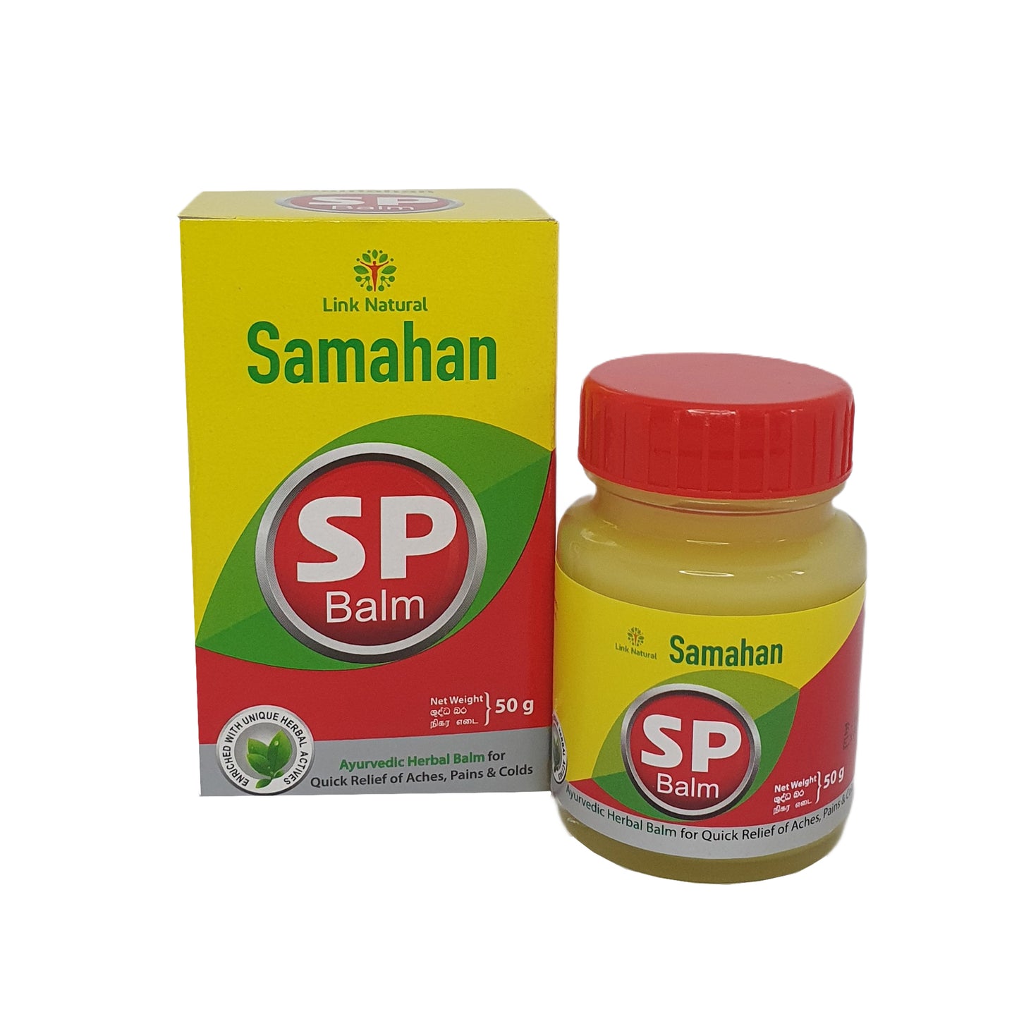 Link Samahan SP Balsam