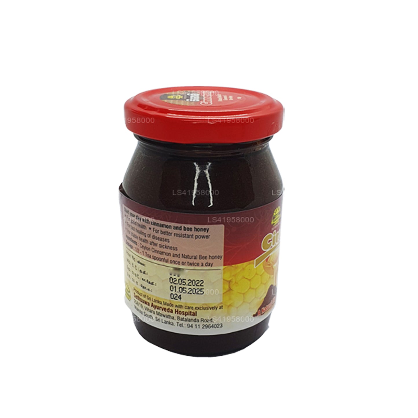 Sethsuwa Zimt (160 g)